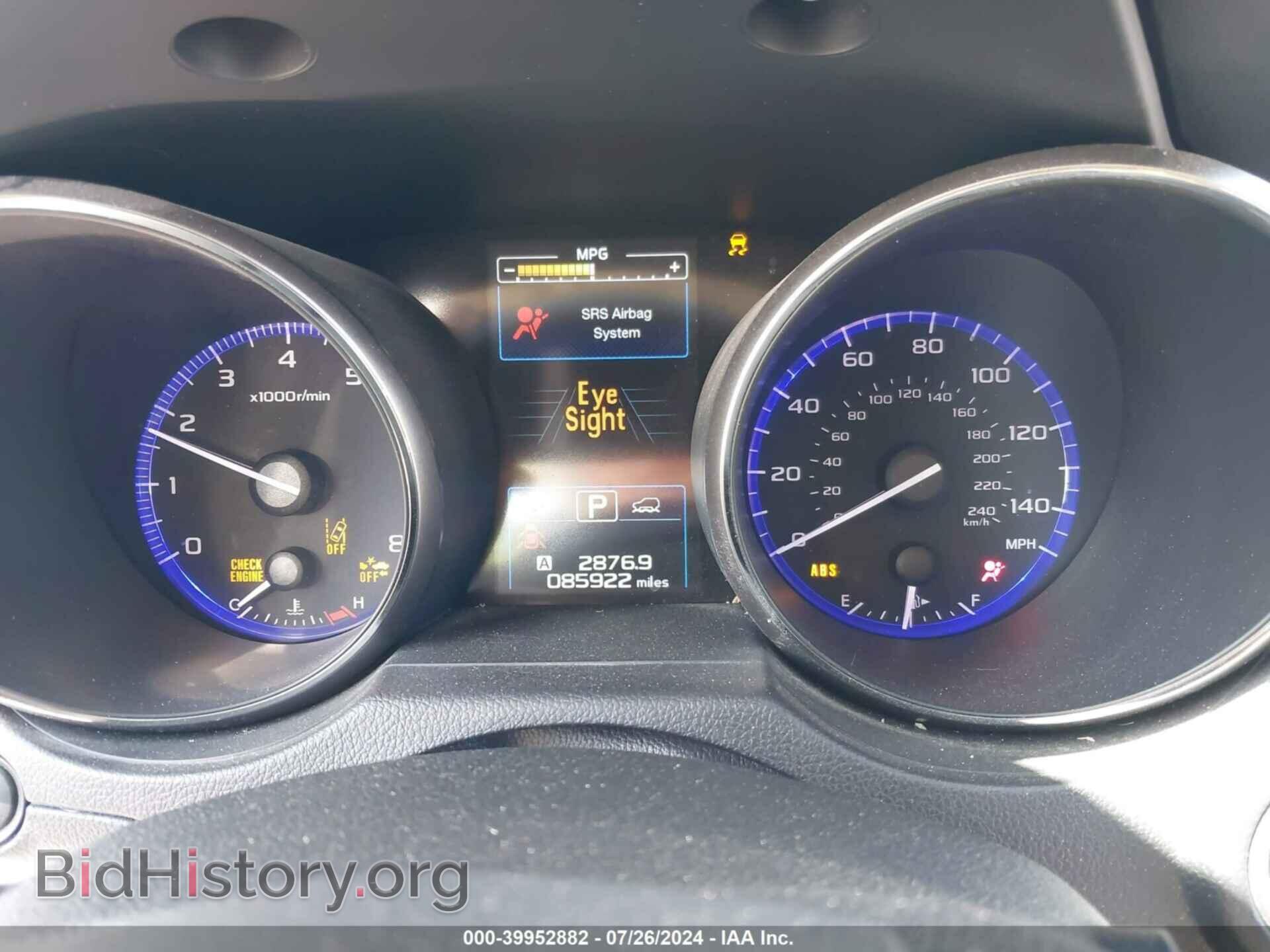 2016 SUBARU OUTBACK - VIN: 4S4BSANC2G3247455 - Фото 7