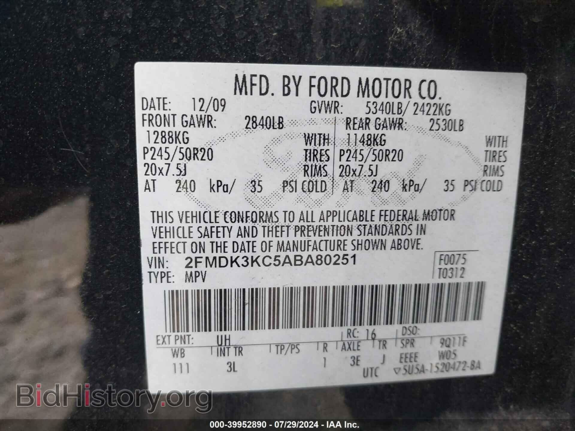 2010 FORD EDGE - VIN: 2FMDK3KC5ABA80251 - Фото 9