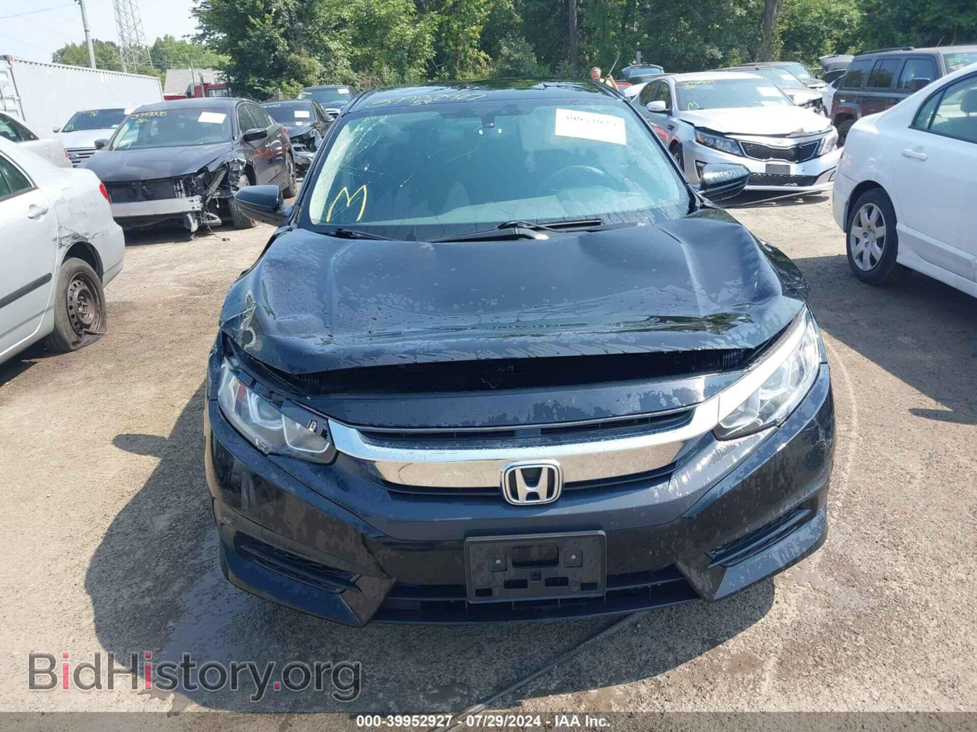 2017 HONDA CIVIC - VIN: 19XFC2F53HE068294 - Фото 12