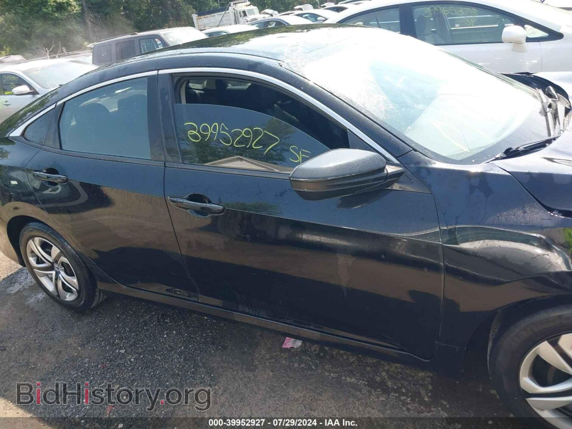 2017 HONDA CIVIC - VIN: 19XFC2F53HE068294 - Фото 13