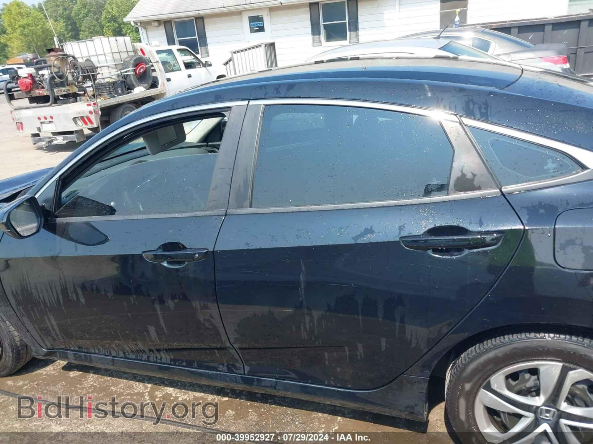 2017 HONDA CIVIC - VIN: 19XFC2F53HE068294 - Фото 14