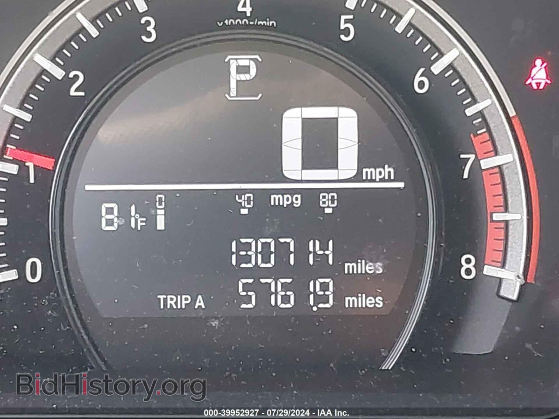 2017 HONDA CIVIC - VIN: 19XFC2F53HE068294 - Фото 15