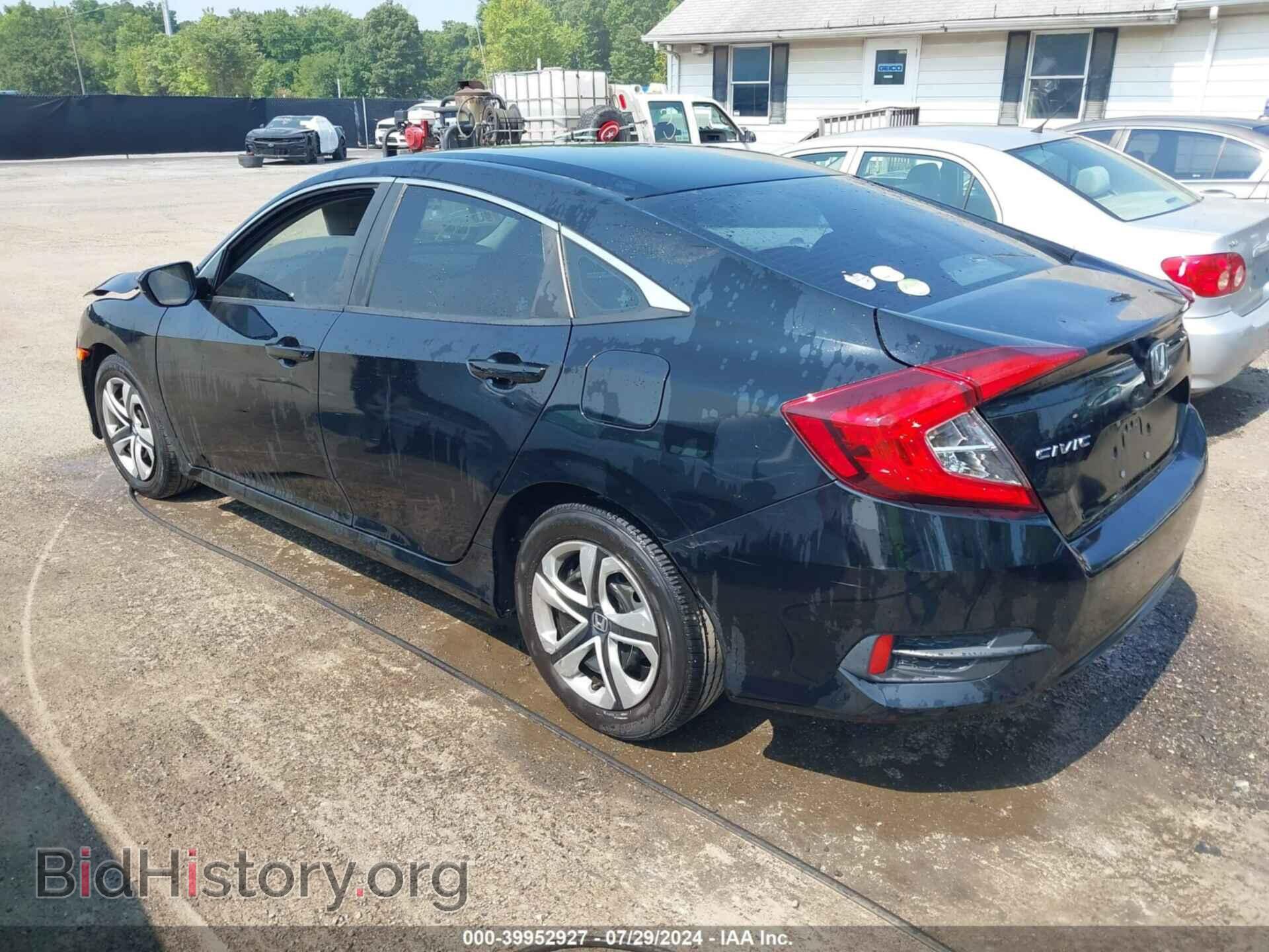 2017 HONDA CIVIC - VIN: 19XFC2F53HE068294 - Фото 3