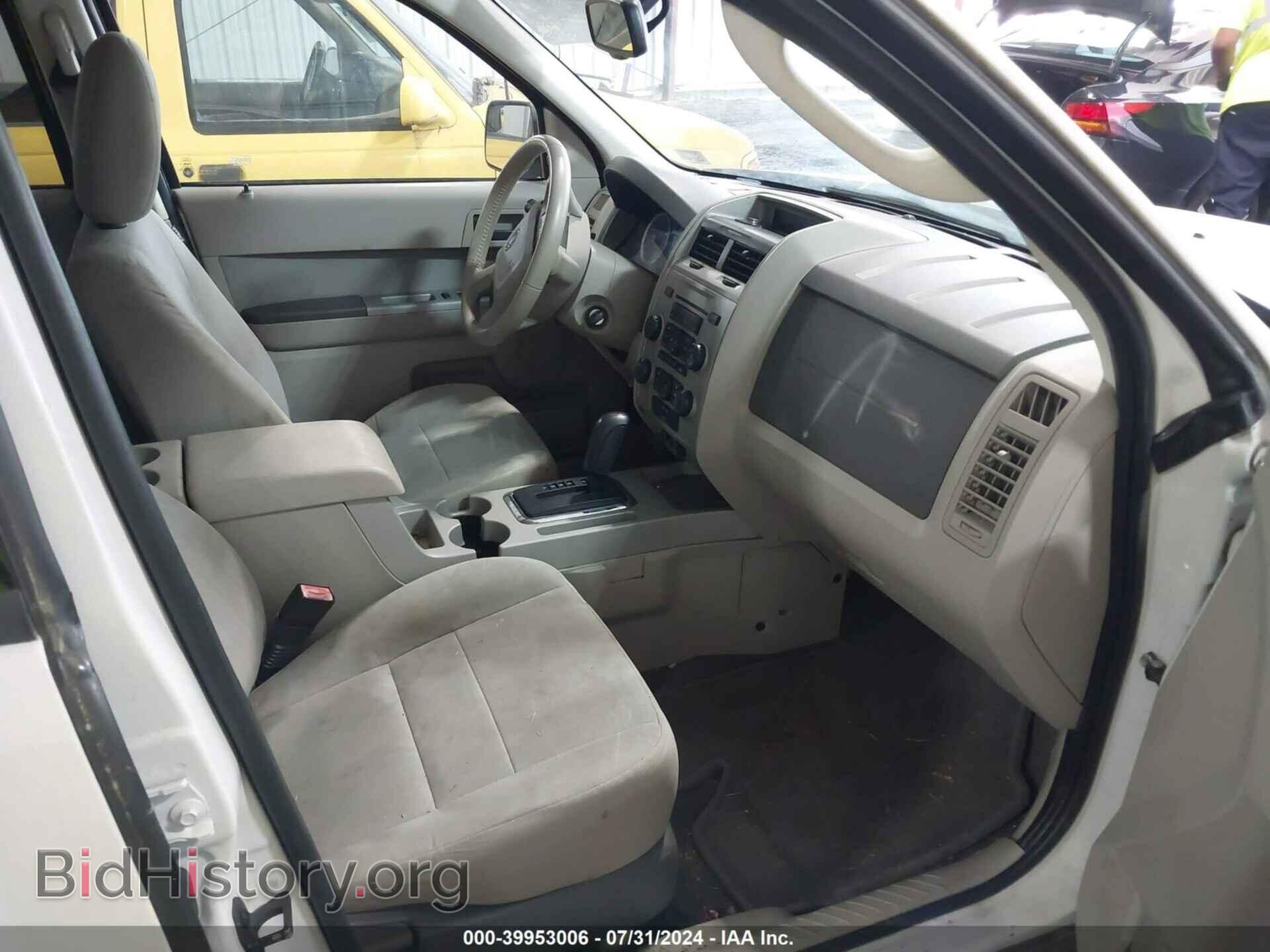 2012 FORD ESCAPE - VIN: 1FMCU9D73CKC27054 - Фото 5