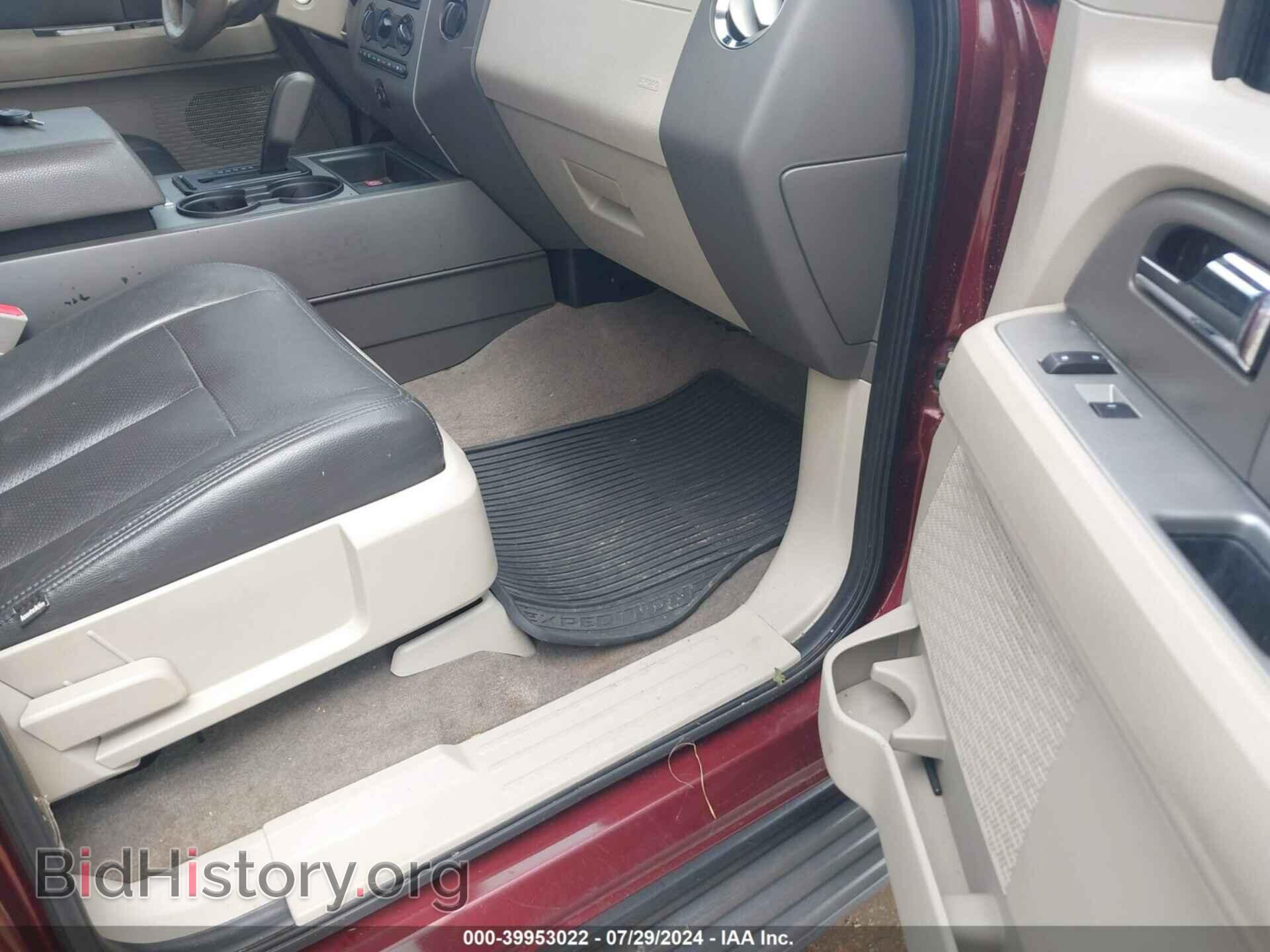 2012 FORD EXPEDITION - VIN: 1FMJU1F55CEF35667 - Фото 5