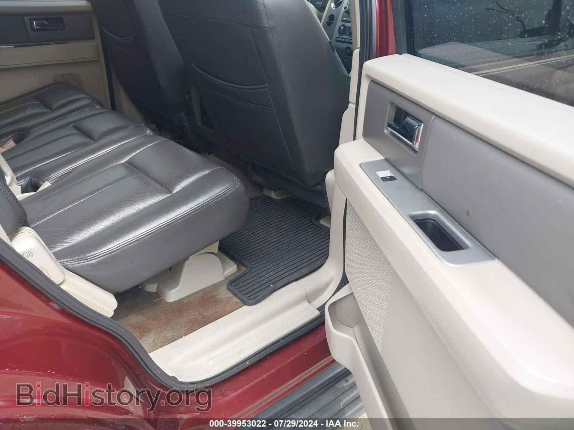 2012 FORD EXPEDITION - VIN: 1FMJU1F55CEF35667 - Фото 8