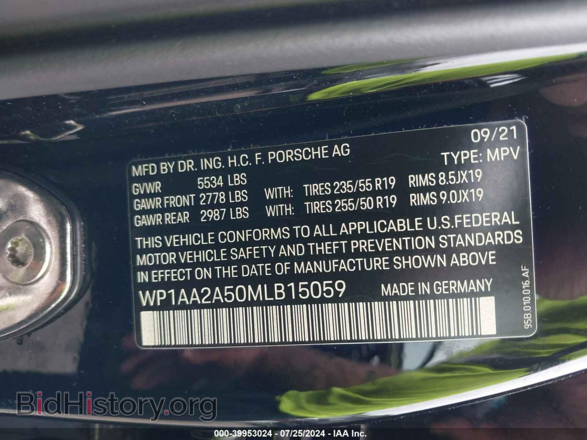 2021 PORSCHE MACAN - VIN: WP1AA2A50MLB15059 - Photo 9