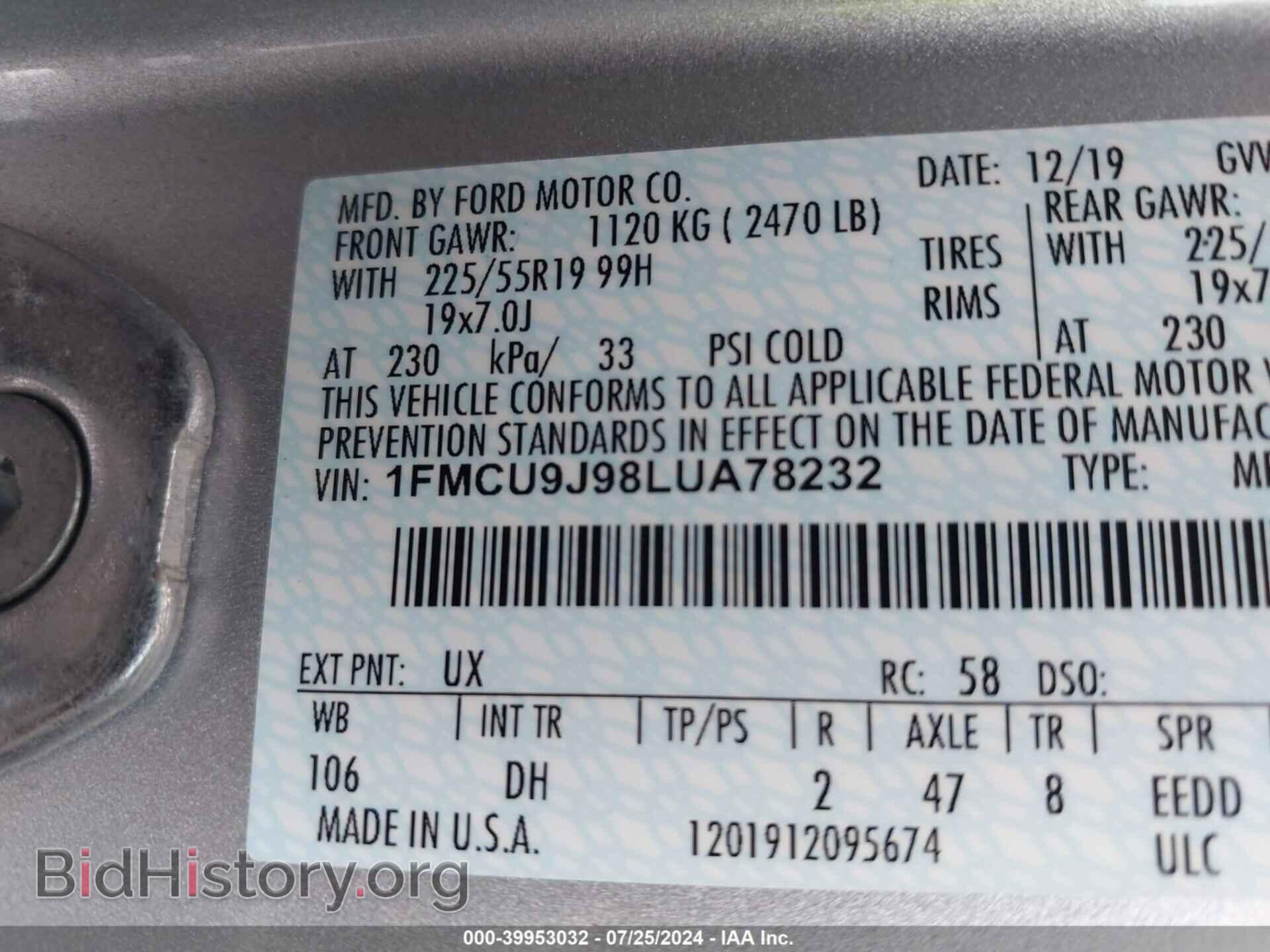 2020 FORD ESCAPE - VIN: 1FMCU9J98LUA78232 - Photo 9