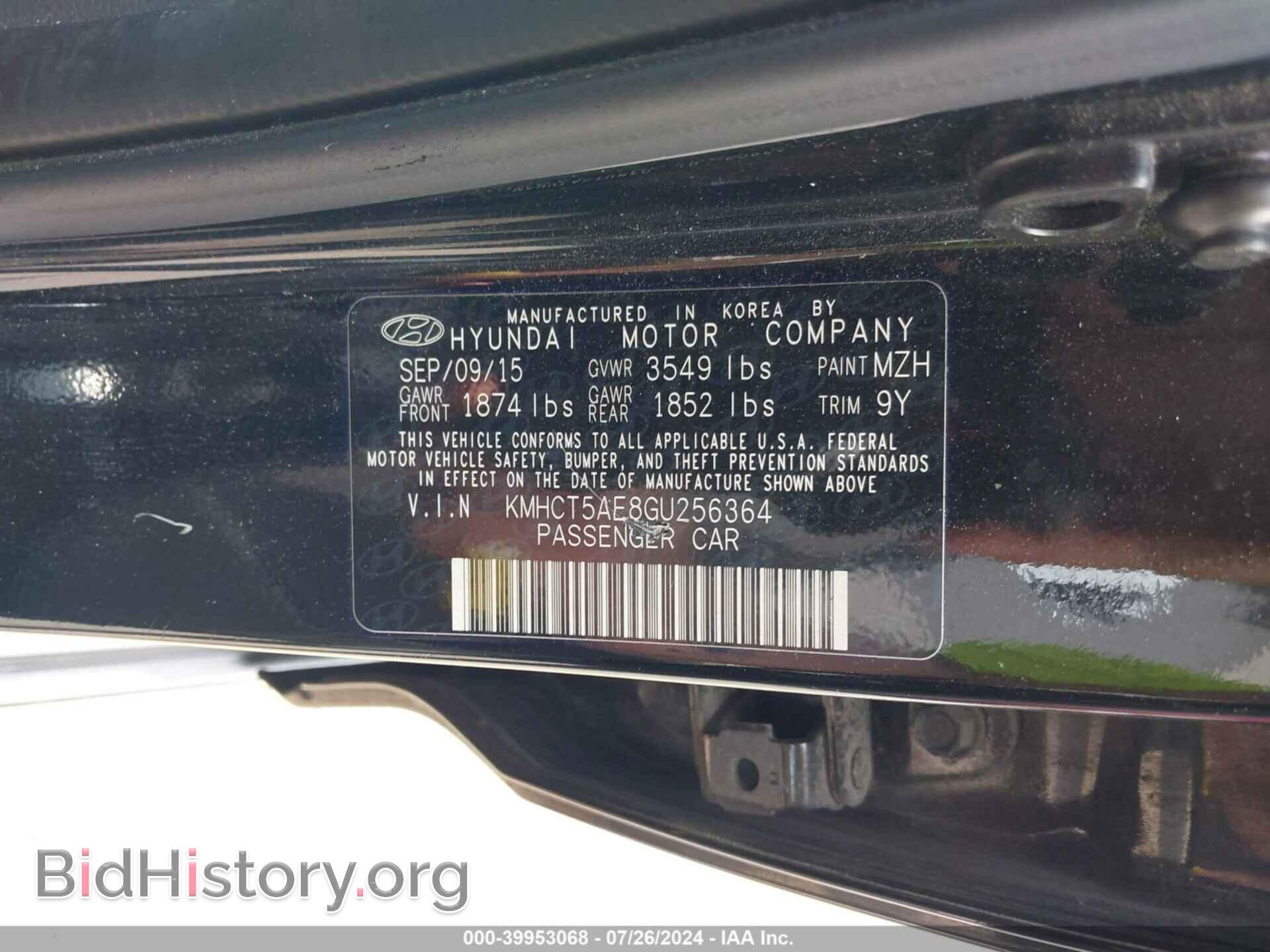 2016 HYUNDAI ACCENT - VIN: KMHCT5AE8GU256364 - Фото 9