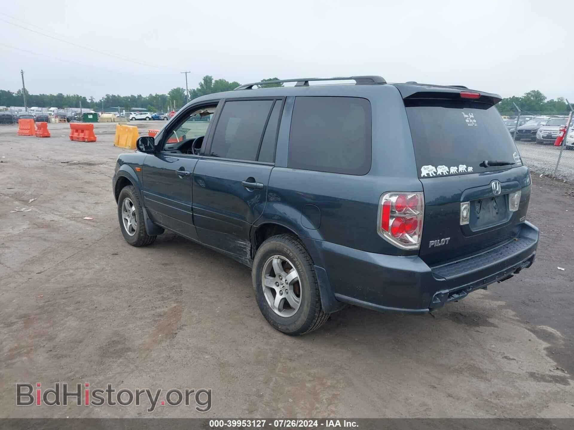 2006 HONDA PILOT - VIN: 5FNYF18526B000566 - Фото 3
