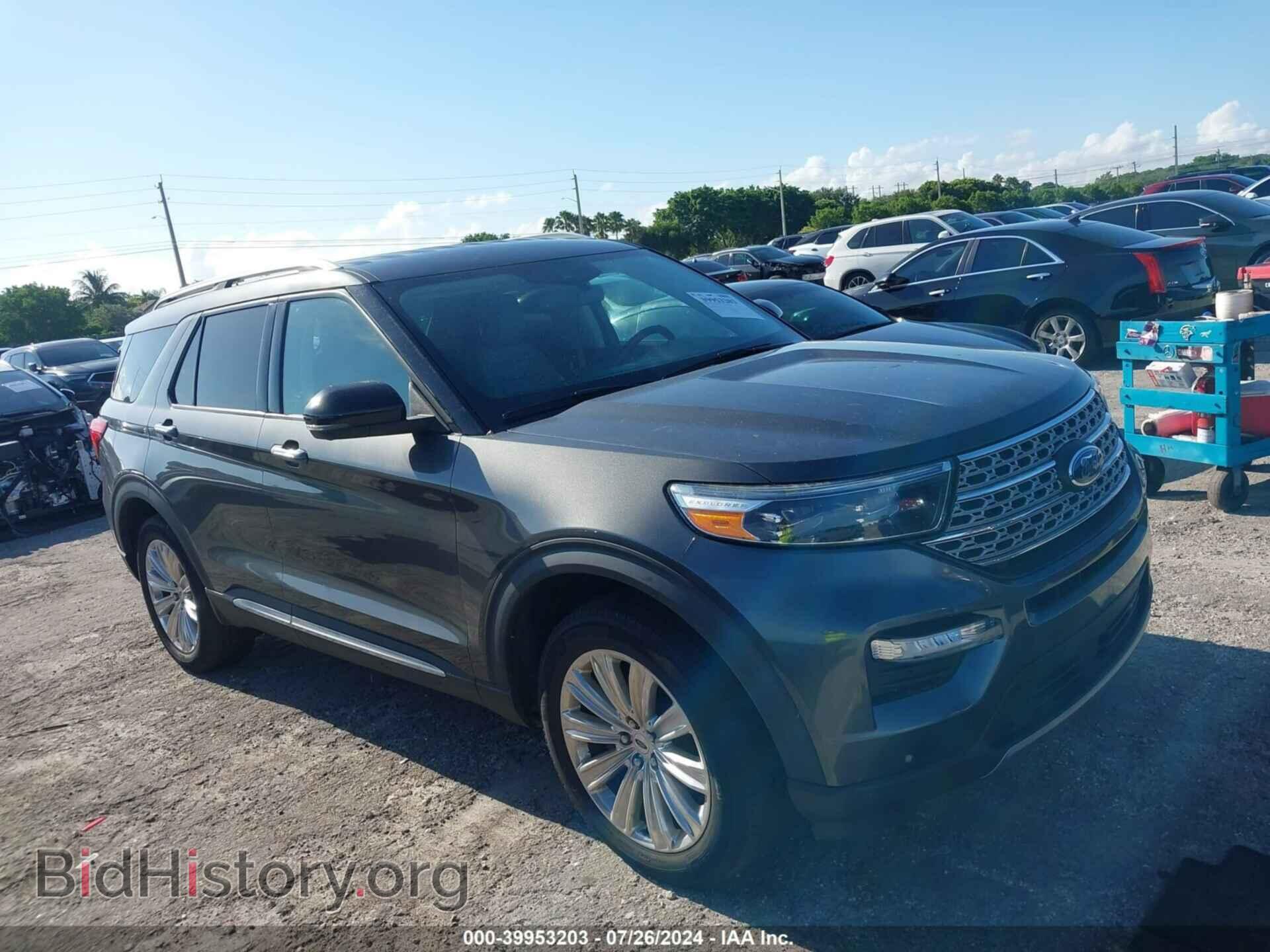 2020 FORD EXPLORER - VIN: 1FMSK8FH2LGA48699 - Photo 14