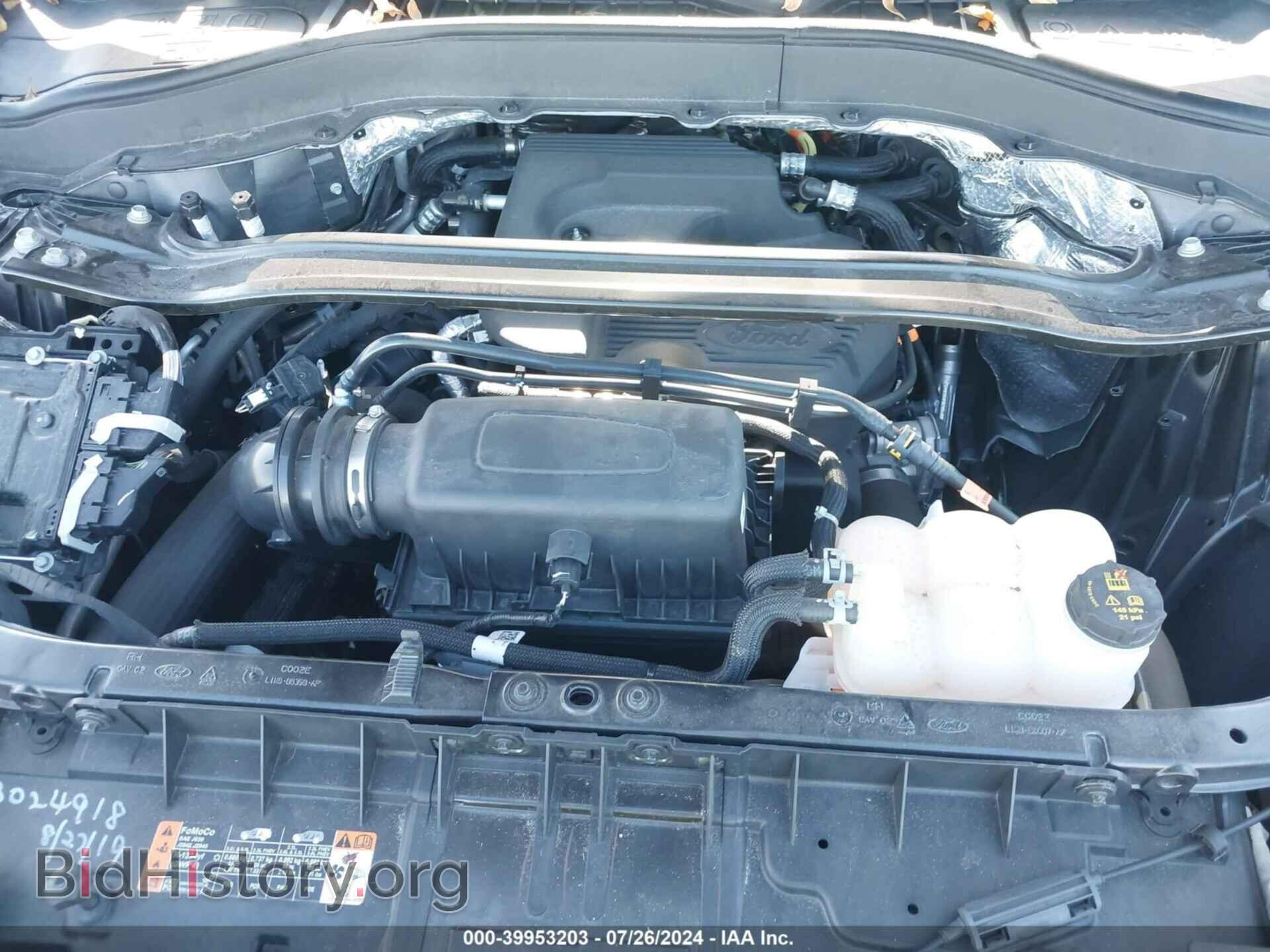 2020 FORD EXPLORER - VIN: 1FMSK8FH2LGA48699 - Photo 10