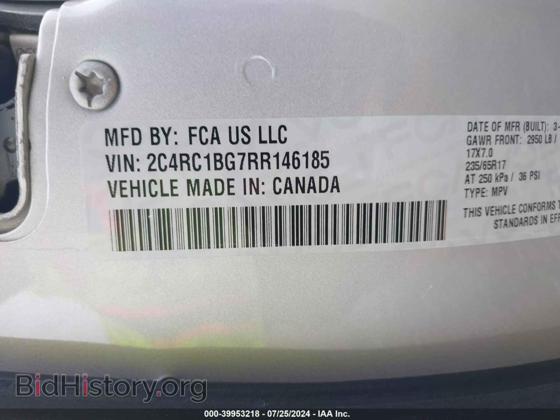 2024 CHRYSLER PACIFICA - VIN: 2C4RC1BG7RR146185 - Фото 9