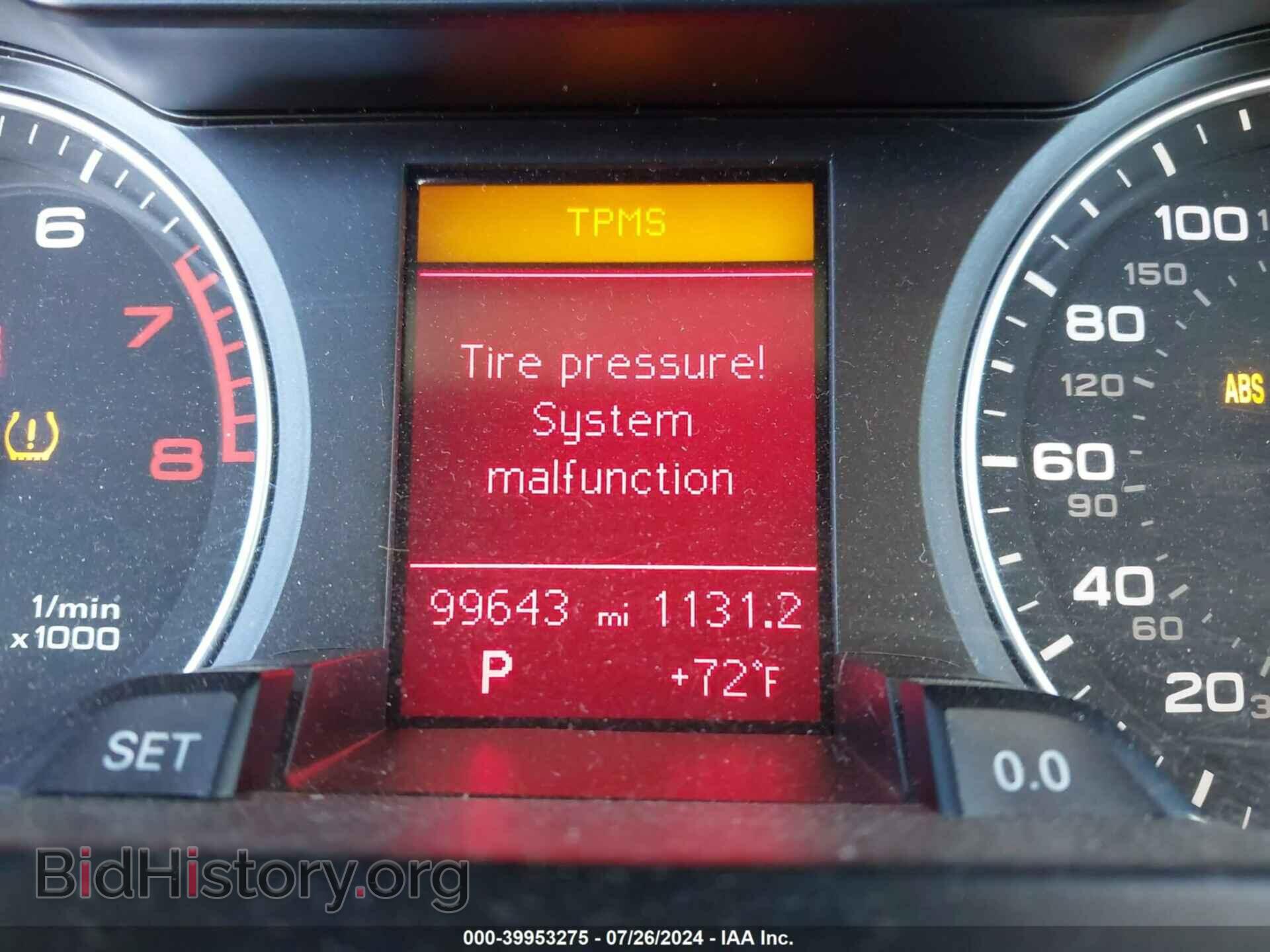 2012 AUDI A4 - VIN: WAUAFAFL3CA118856 - Фото 7