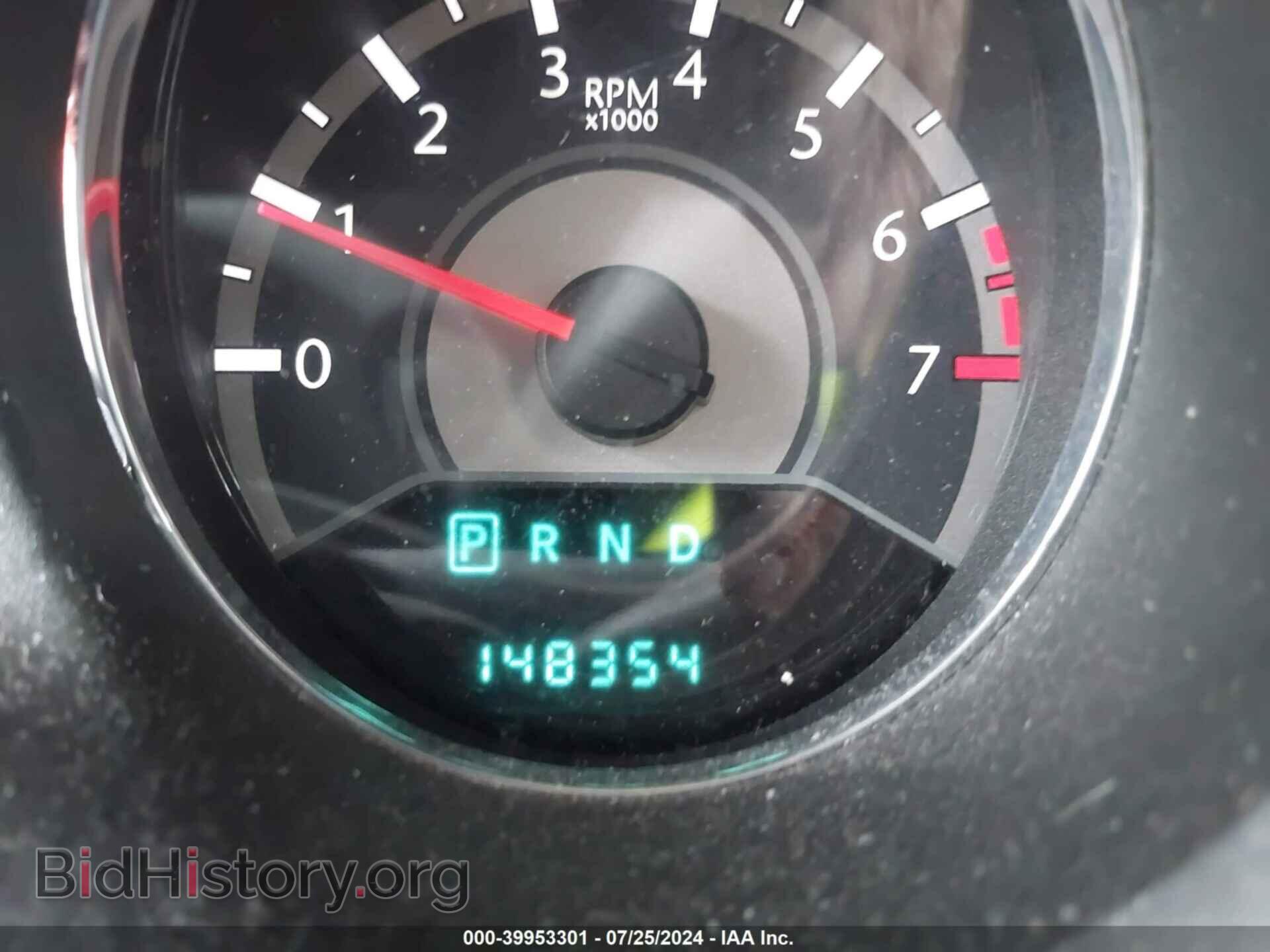 2013 CHRYSLER 200 - VIN: 1C3CCBBB9DN716326 - Фото 7