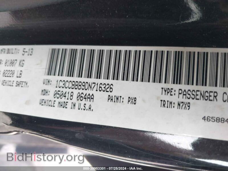 2013 Chrysler 200 (VIN 1C3CCBBB9DN716326) — photo 9 of 18