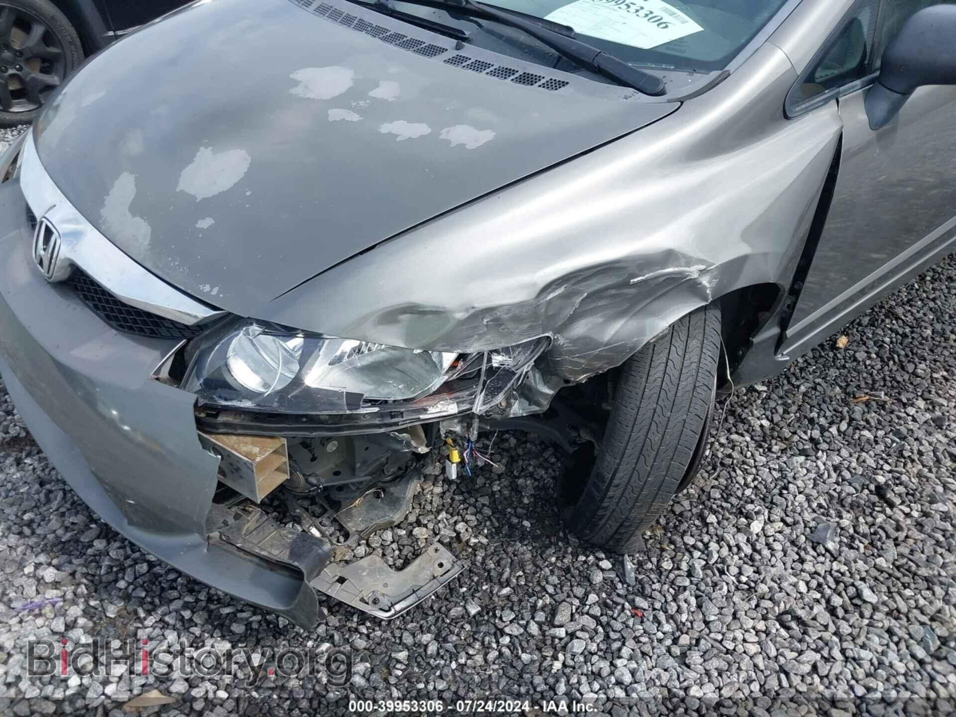 2010 HONDA CIVIC - VIN: 2HGFA1F32AH512551 - Фото 6