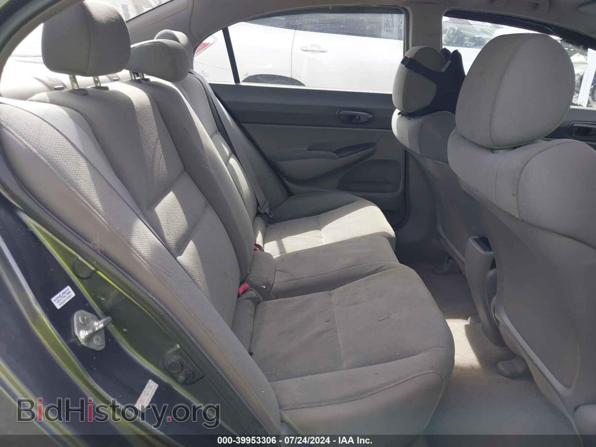 2010 HONDA CIVIC - VIN: 2HGFA1F32AH512551 - Фото 8