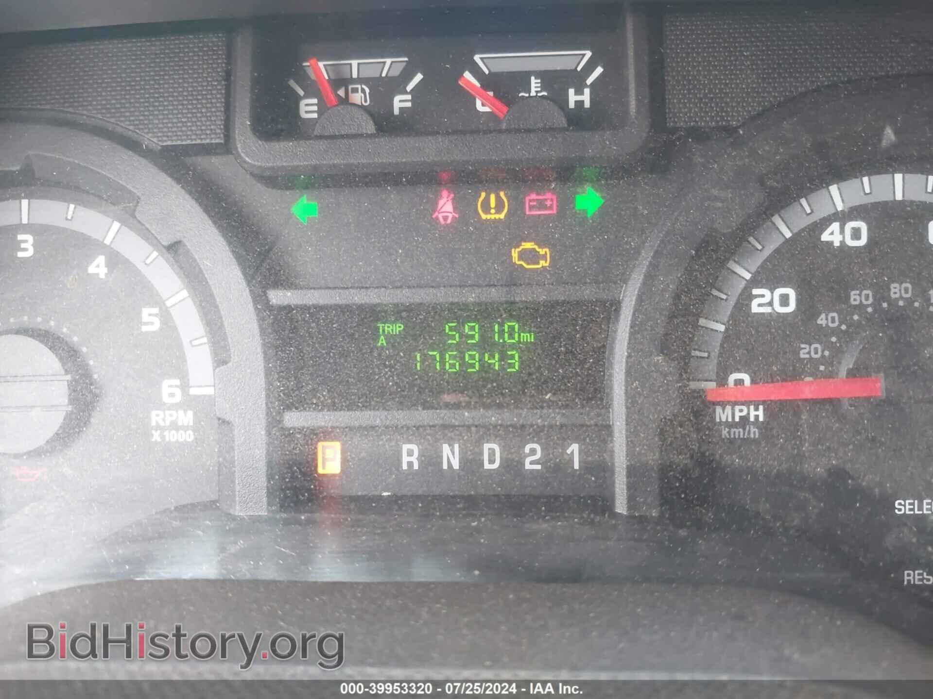 2013 FORD E-250 - VIN: 1FTNE2EW3DDA46338 - Фото 7