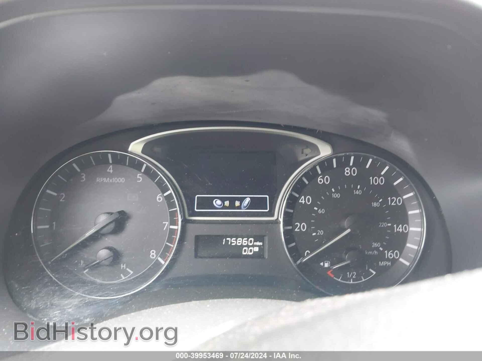 2014 NISSAN PATHFINDER - VIN: 5N1AR2MN4EC697041 - Фото 7