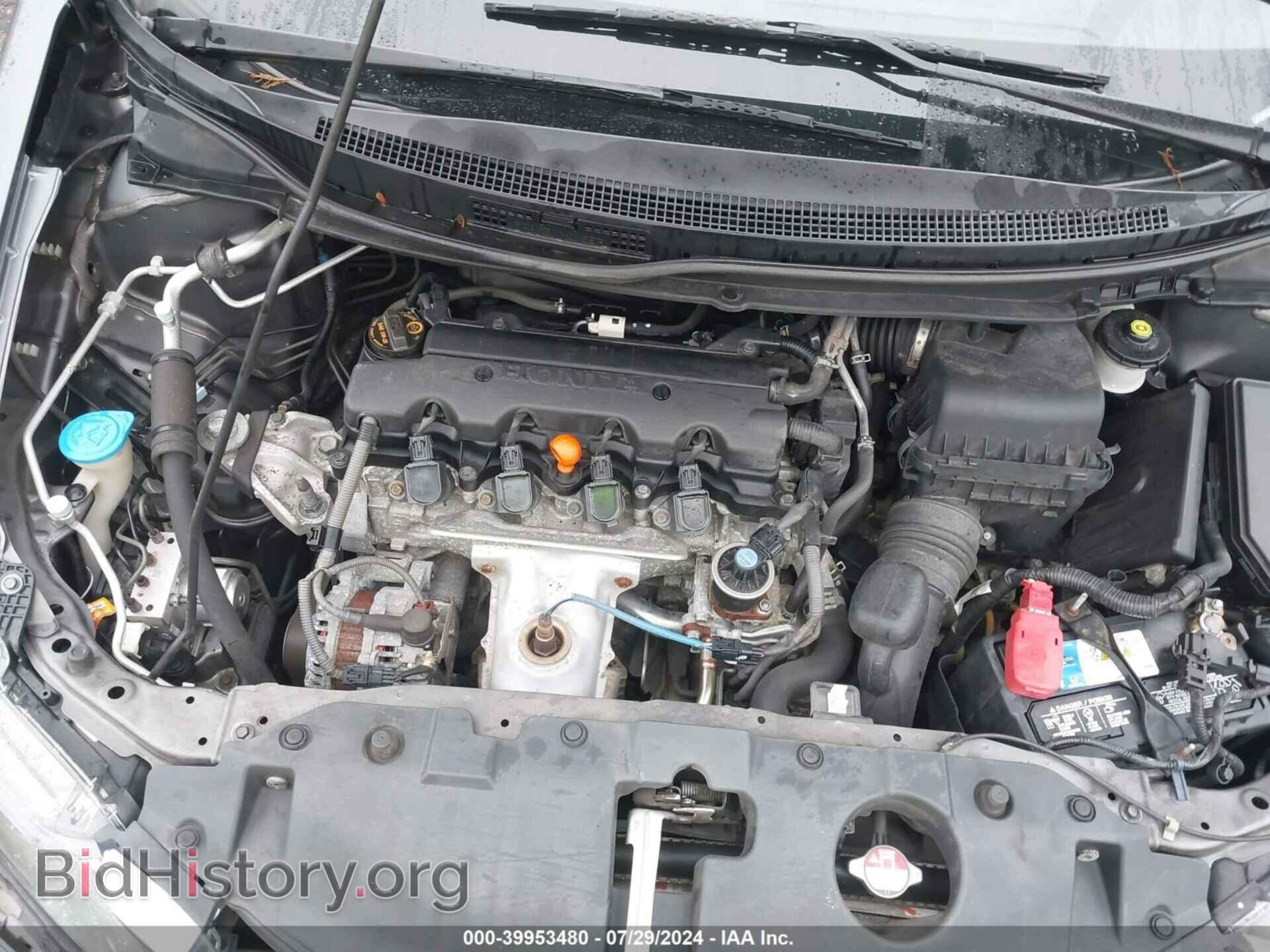 2013 HONDA CIVIC - VIN: 19XFB2F5XDE078947 - Фото 10