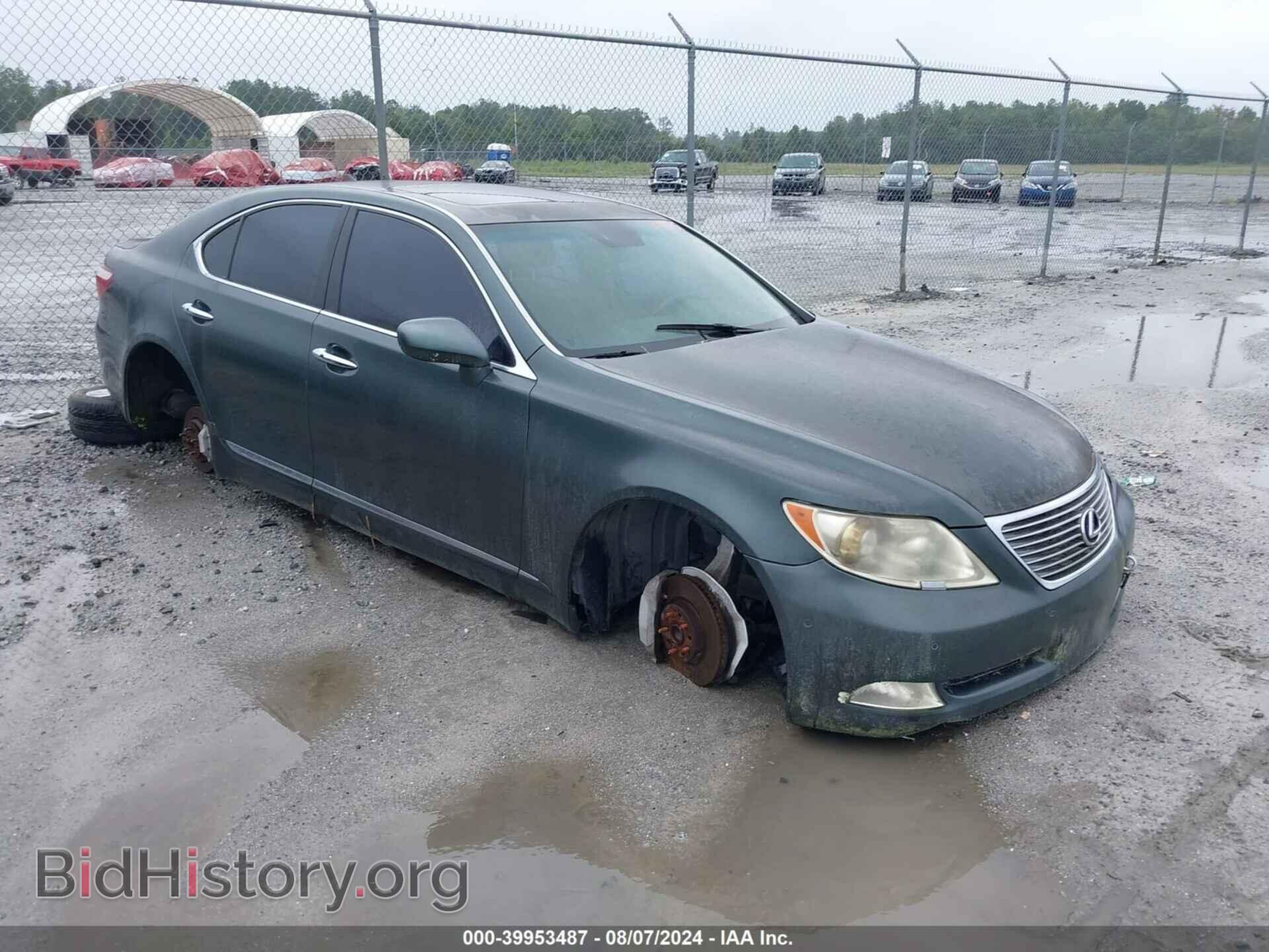 Photo JTHBL46FX75022960 - LEXUS LS 460 2007