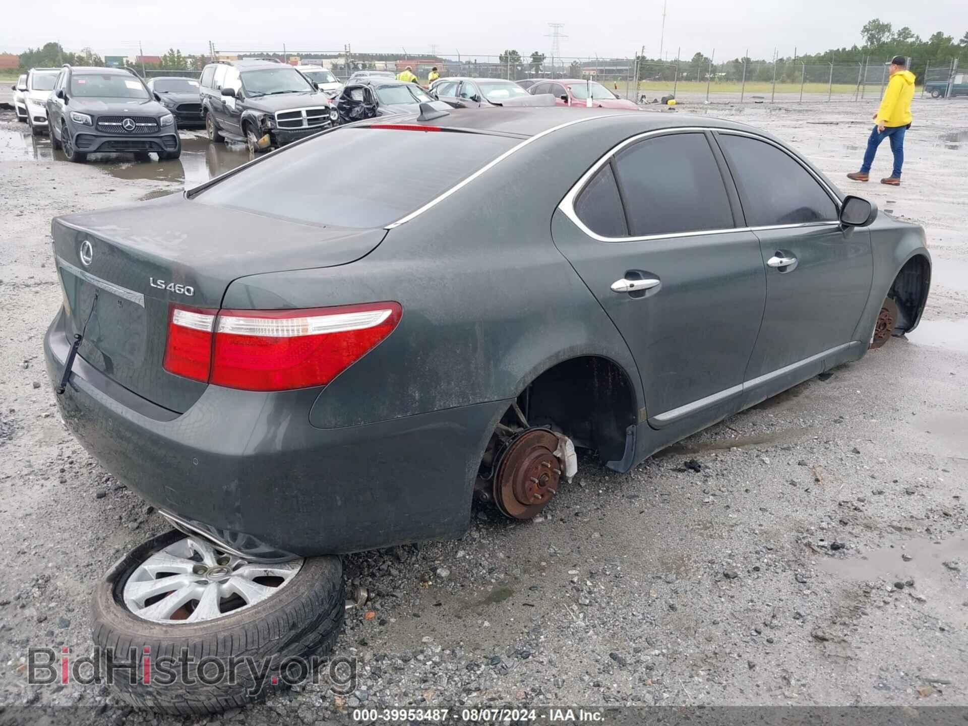 2007 LEXUS LS 460 - VIN: JTHBL46FX75022960 - Photo 4