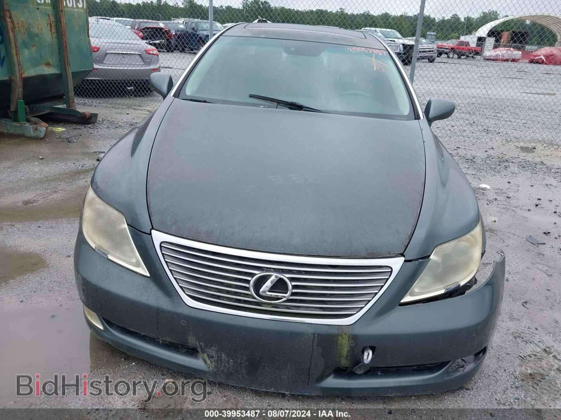 2007 LEXUS LS 460 - VIN: JTHBL46FX75022960 - Photo 6