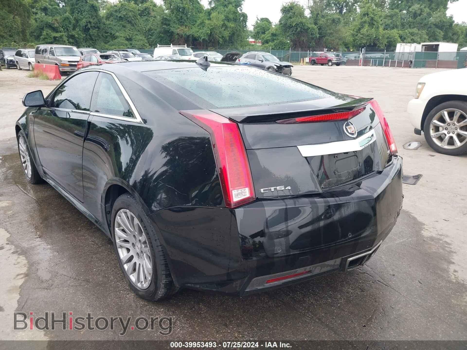 2012 CADILLAC CTS - VIN: 1G6DS1E32C0125433 - Фото 3