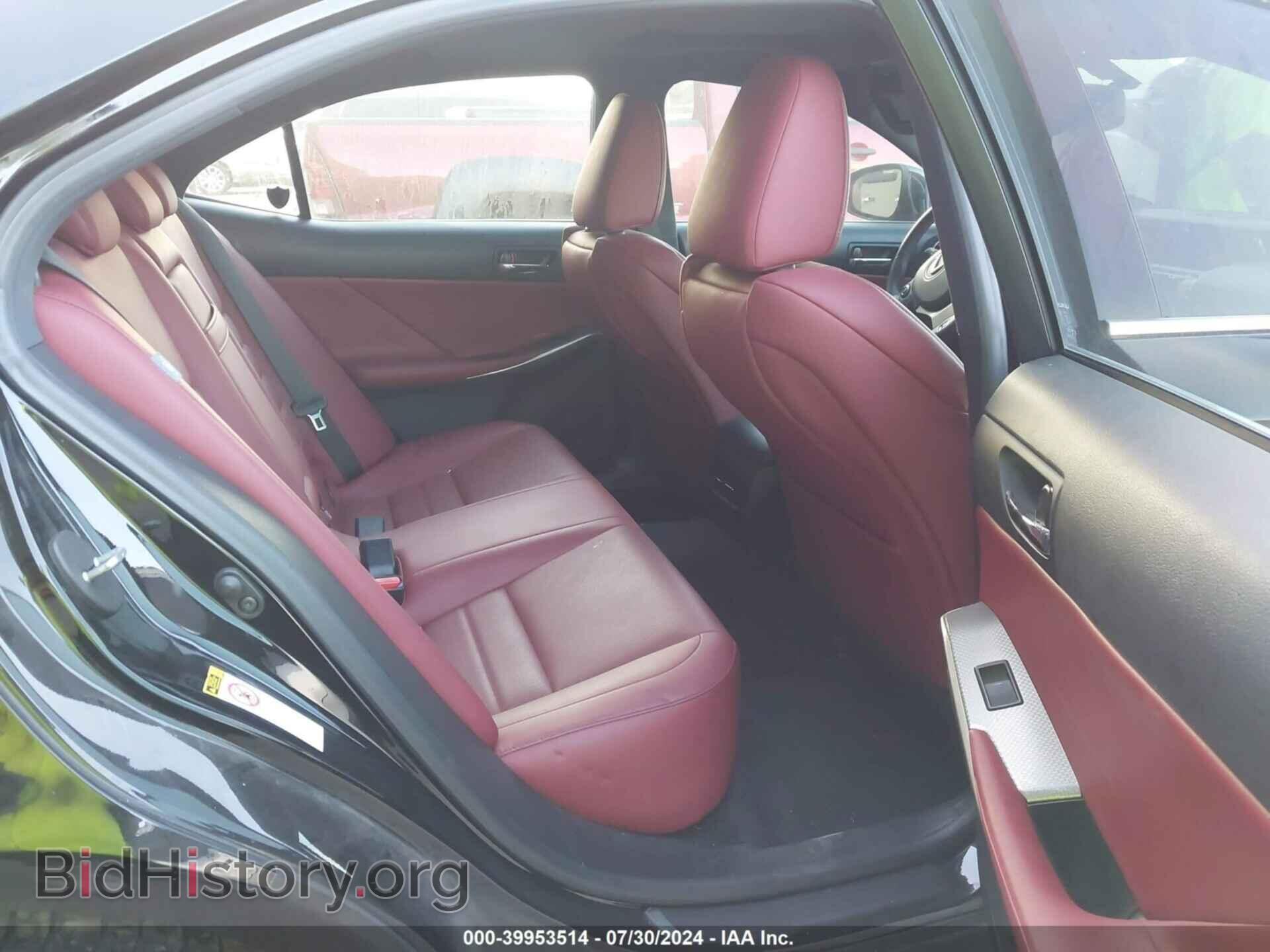 2014 LEXUS IS 250 - VIN: JTHBF1D22E5027962 - Фото 8