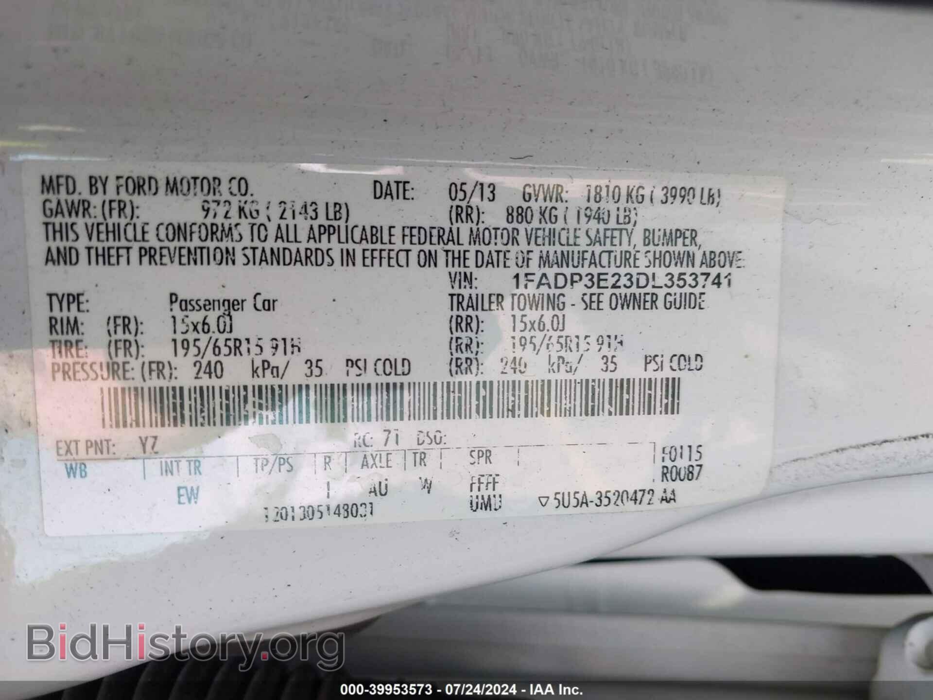 2013 FORD FOCUS - VIN: 1FADP3E23DL353741 - Фото 9