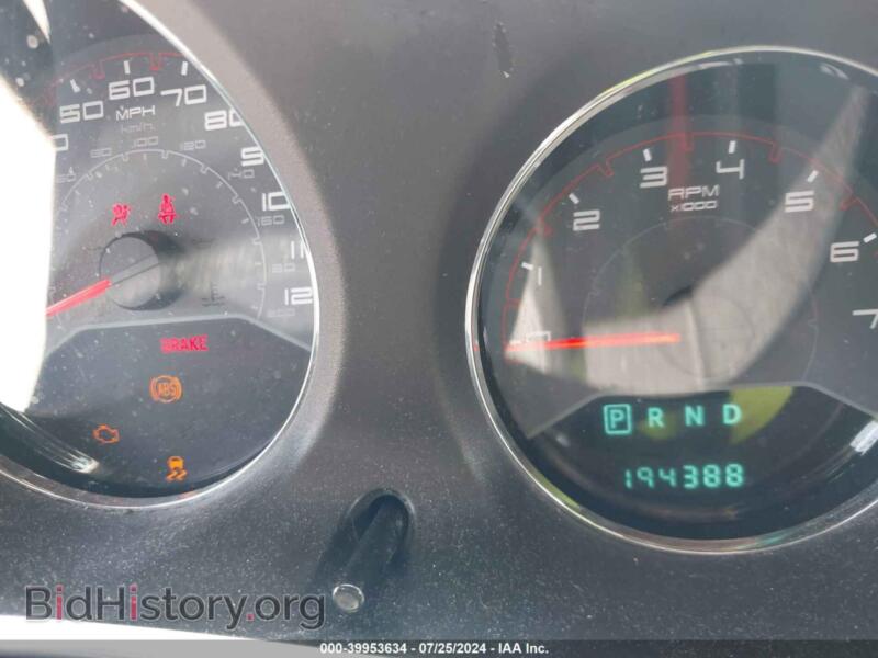 2012 Dodge AVENGER (VIN 1C3CDZAB5CN128302) — photo 7 of 21