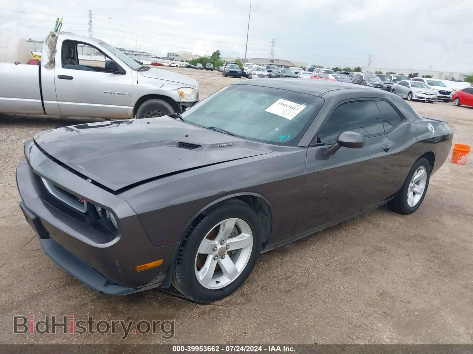 2014 DODGE CHALLENGER - VIN: 2C3CDYBT4EH274624 - Фото 2