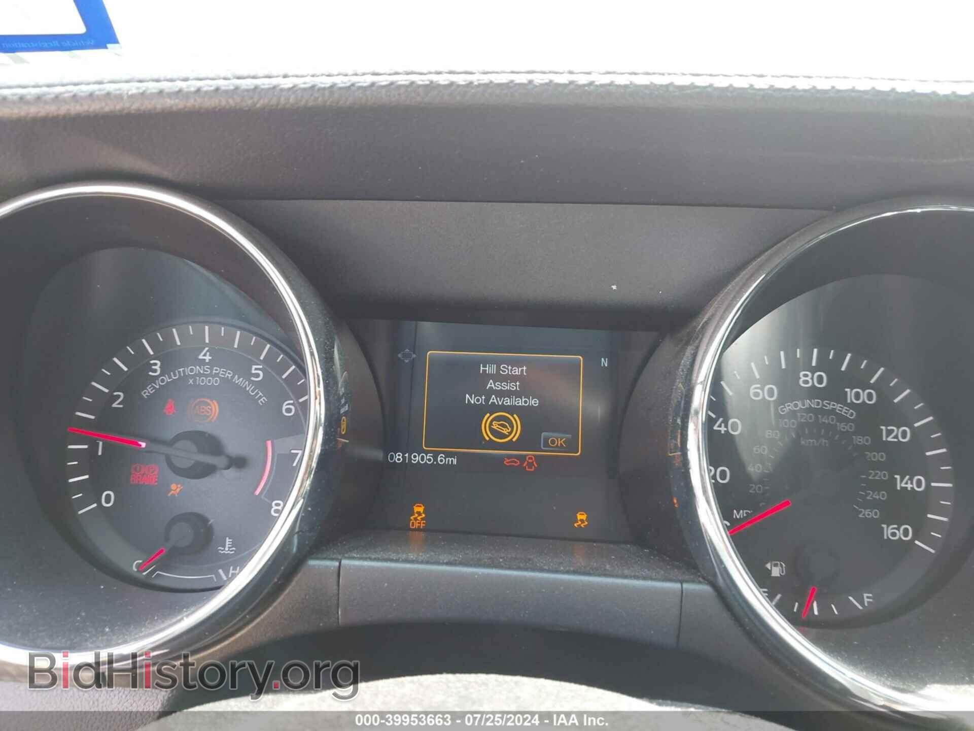 2017 FORD MUSTANG - VIN: 1FA6P8CF4H5343984 - Фото 7
