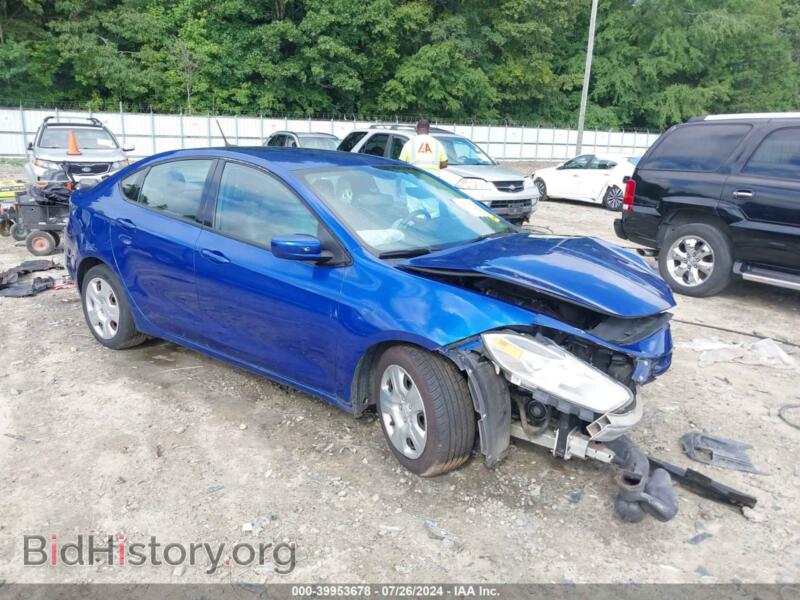 2014 Dodge DART SE (VIN 1C3CDFAA2ED716530) — фото 1 из 17, IAAI, повреждение: передняя часть
