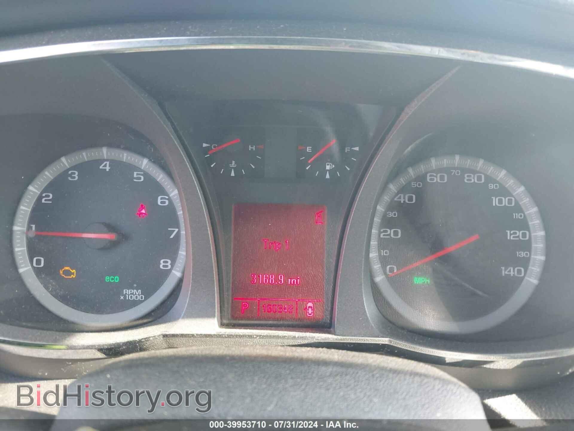 2011 GMC TERRAIN - VIN: 2CTALMEC8B6451472 - Photo 7