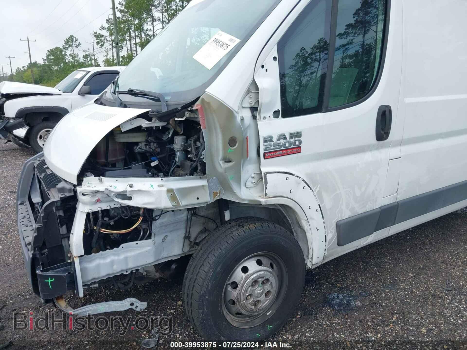 2014 RAM PROMASTER 2500 - VIN: 3C6TRVDGXEE125939 - Фото 6