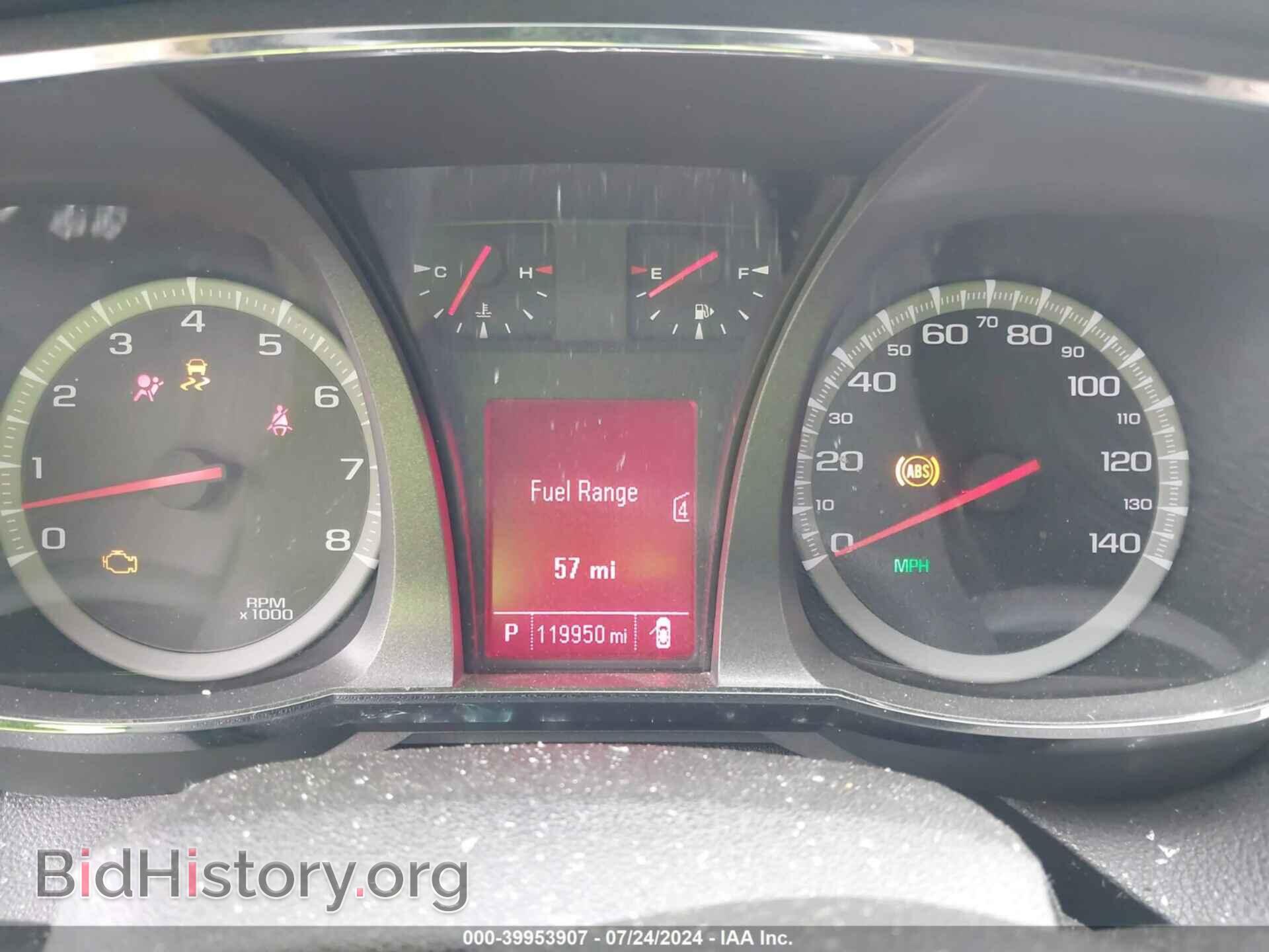 2012 GMC TERRAIN - VIN: 2GKFLXE52C6152098 - Фото 7