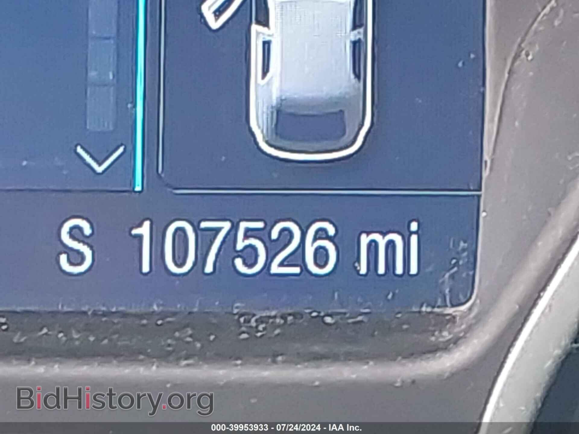 2014 FORD FOCUS - VIN: 1FADP3F20EL410574 - Photo 7