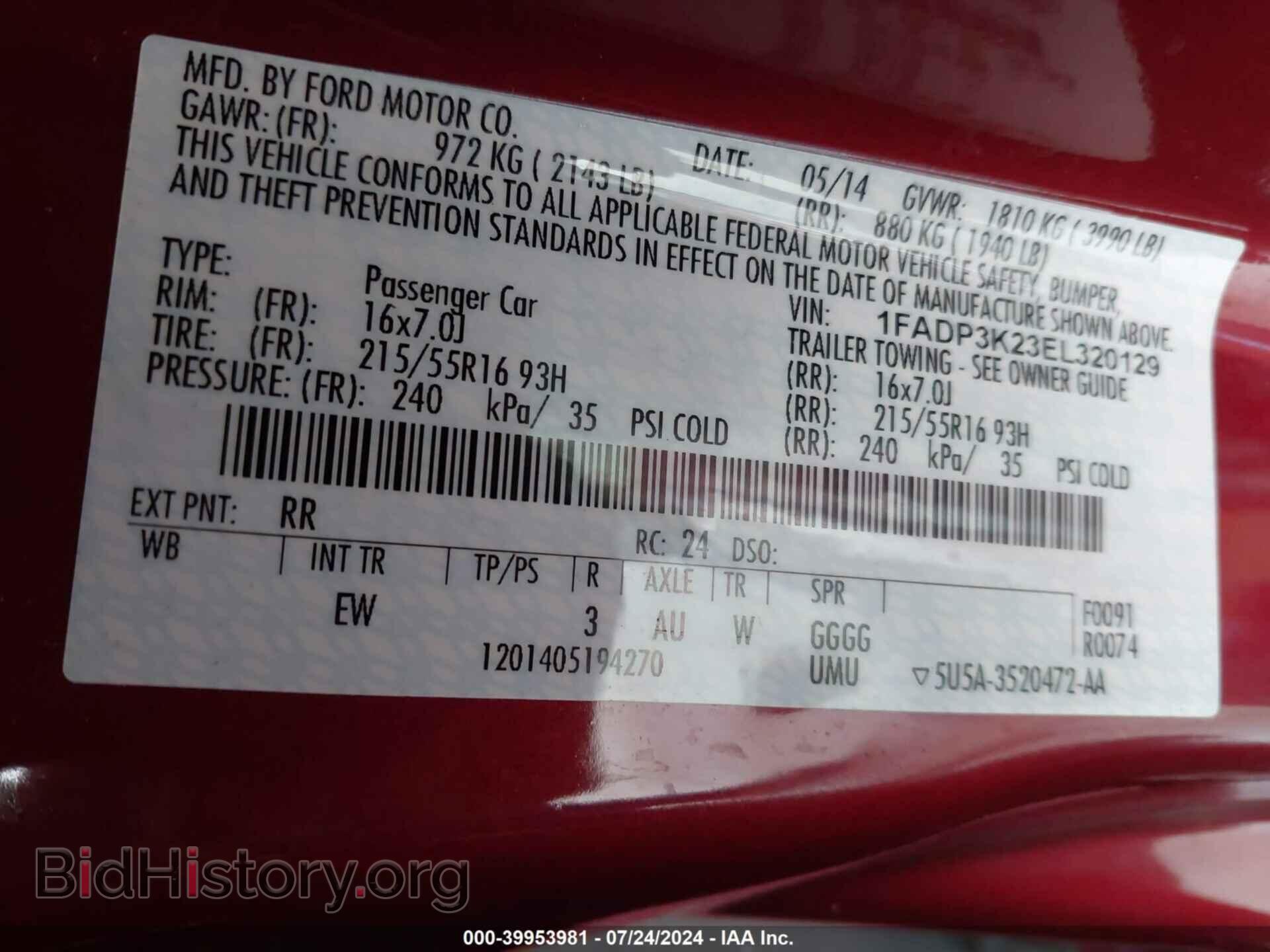 2014 FORD FOCUS - VIN: 1FADP3K23EL320129 - Фото 9