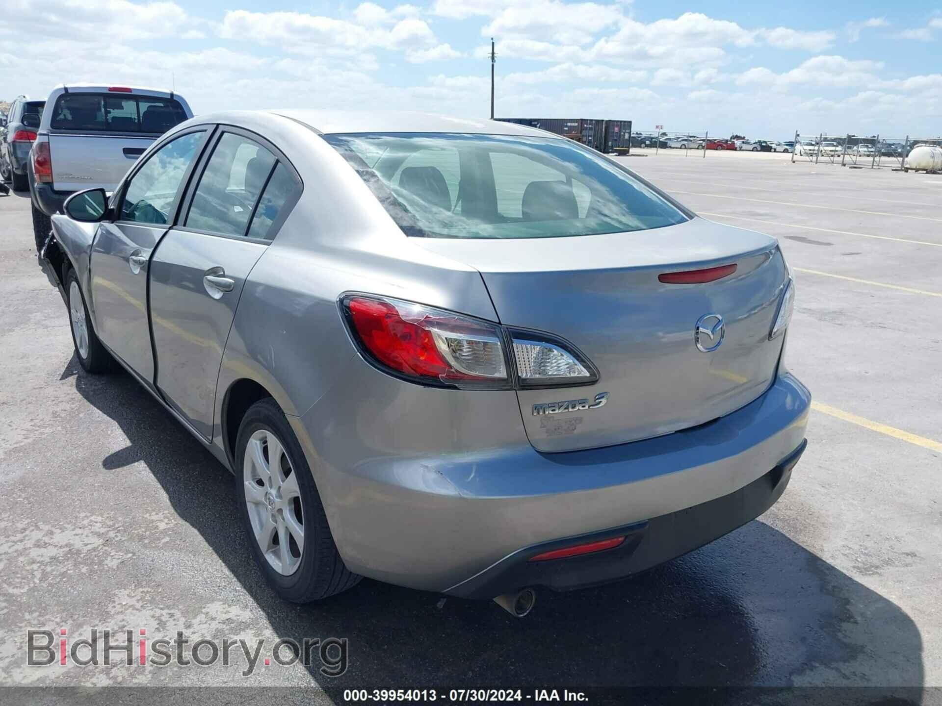 2010 MAZDA MAZDA3 - VIN: JM1BL1SF2A1216791 - Фото 3
