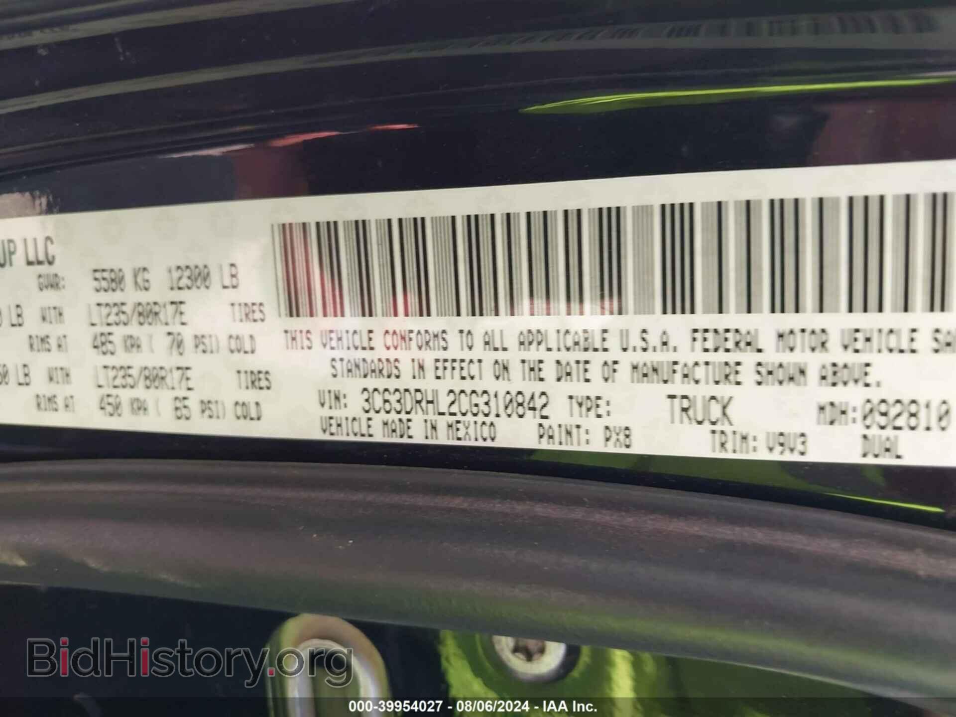 2012 RAM 3500 - VIN: 3C63DRHL2CG310842 - Photo 8