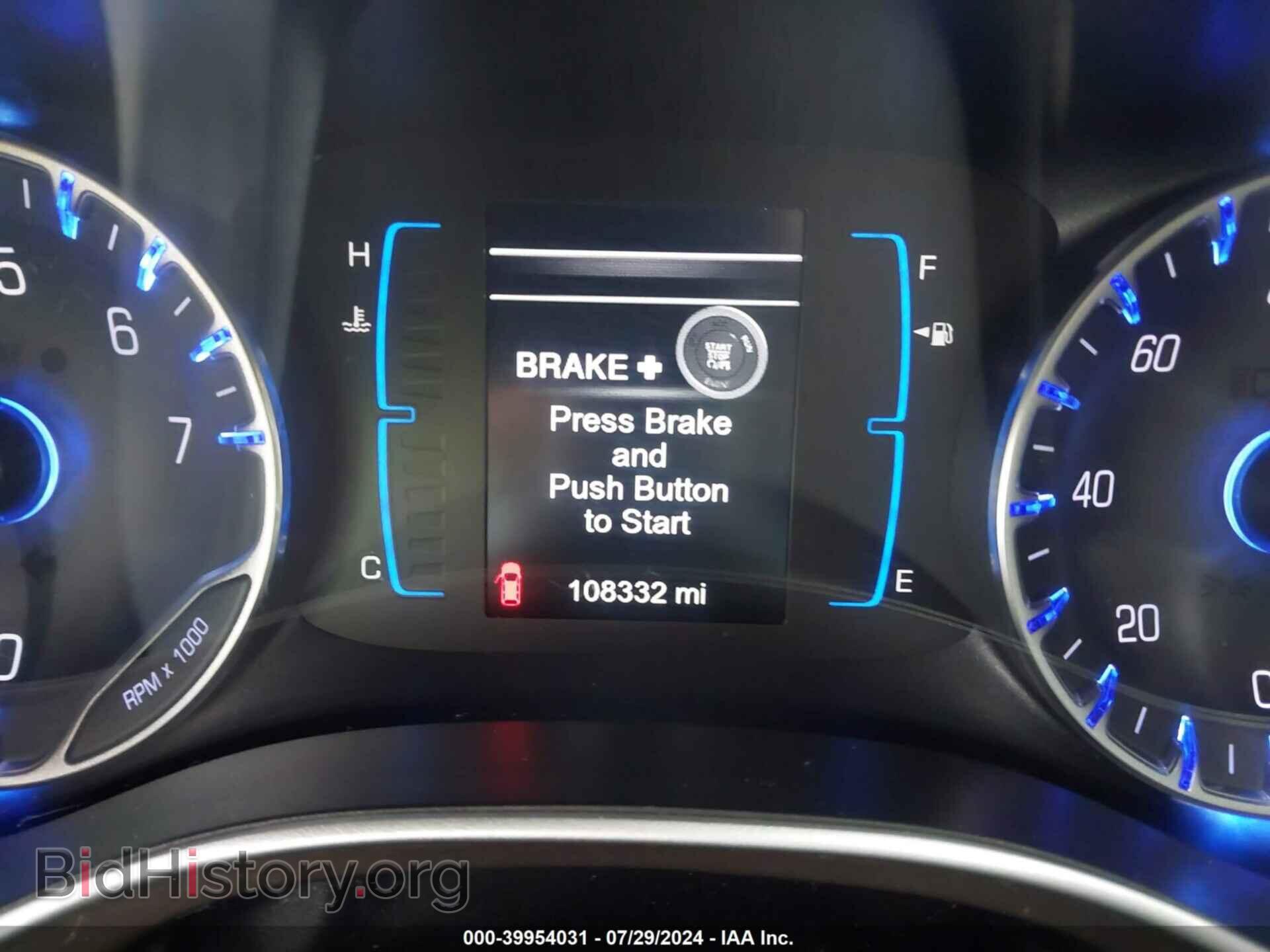 2017 CHRYSLER PACIFICA - VIN: 2C4RC1DGXHR553638 - Photo 14