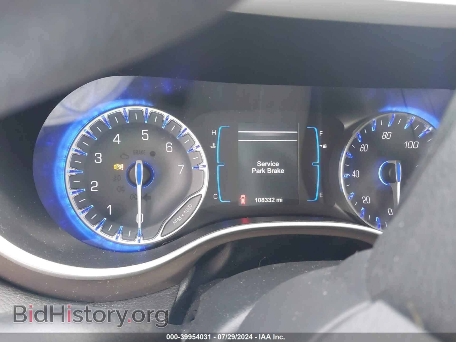 2017 CHRYSLER PACIFICA - VIN: 2C4RC1DGXHR553638 - Photo 7