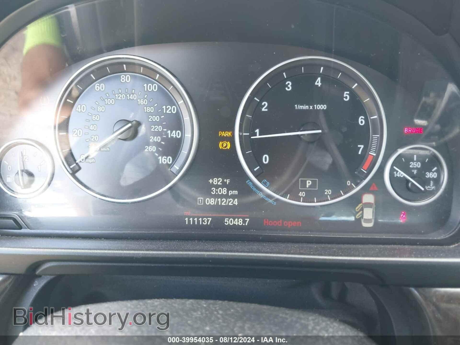 2014 BMW 528I - VIN: WBA5A7C59ED620460 - Фото 7