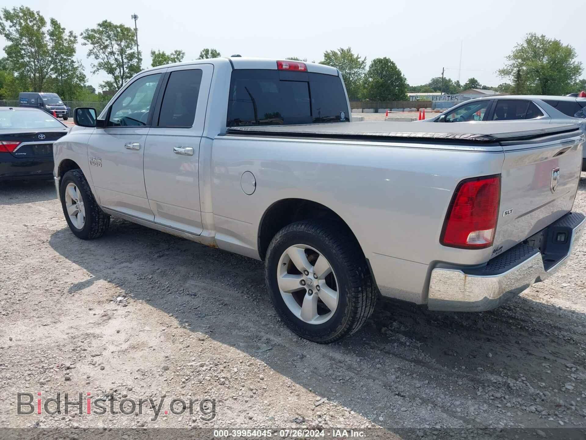 2013 RAM 1500 - VIN: 1C6RR6GPXDS640527 - Фото 3