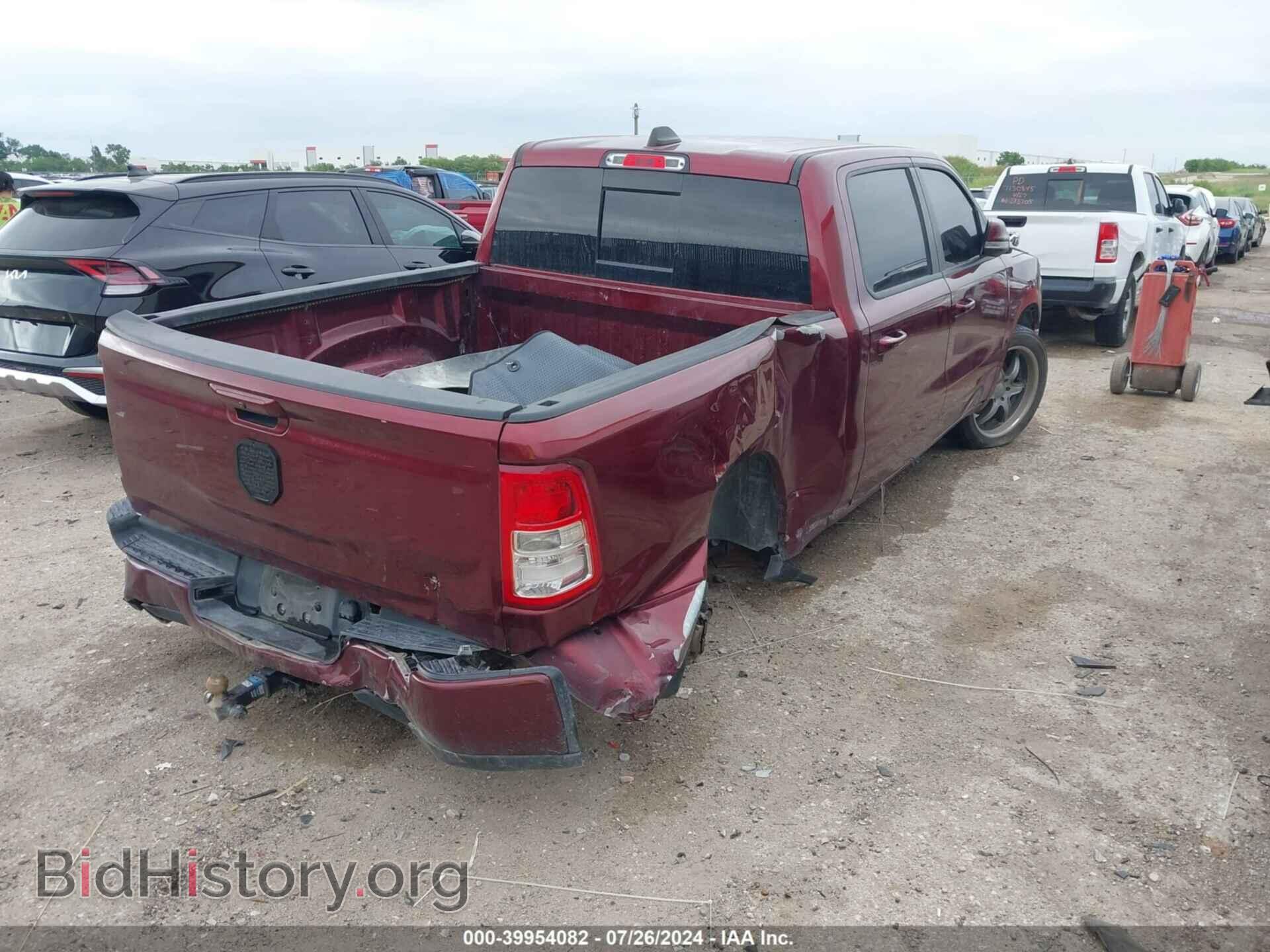2020 RAM 1500 - VIN: 1C6SRFFT0LN103422 - Фото 4