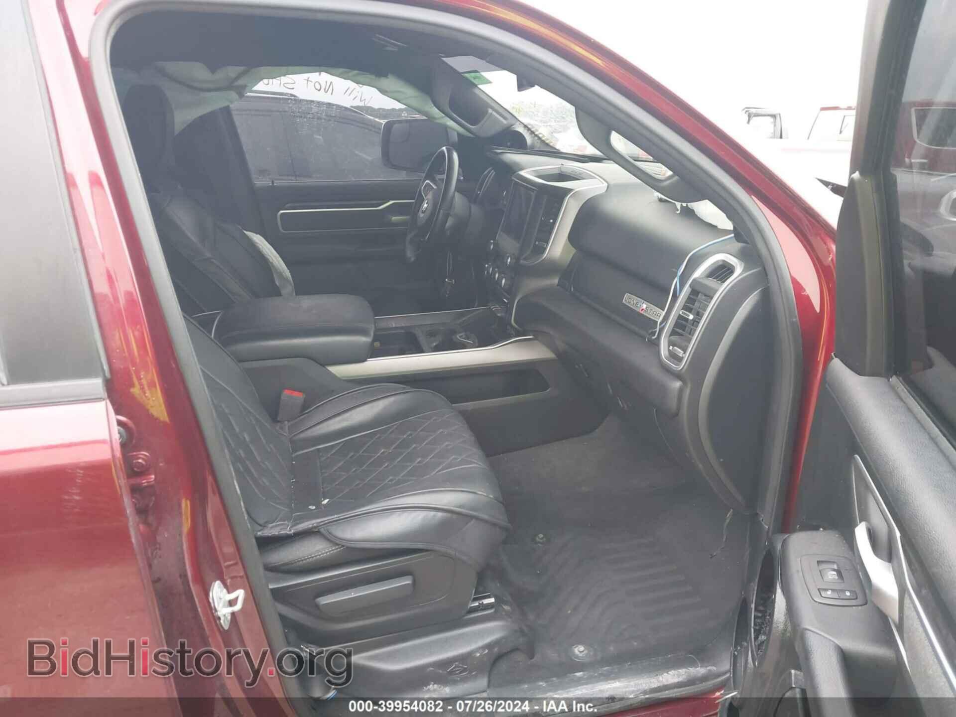 2020 RAM 1500 - VIN: 1C6SRFFT0LN103422 - Фото 5