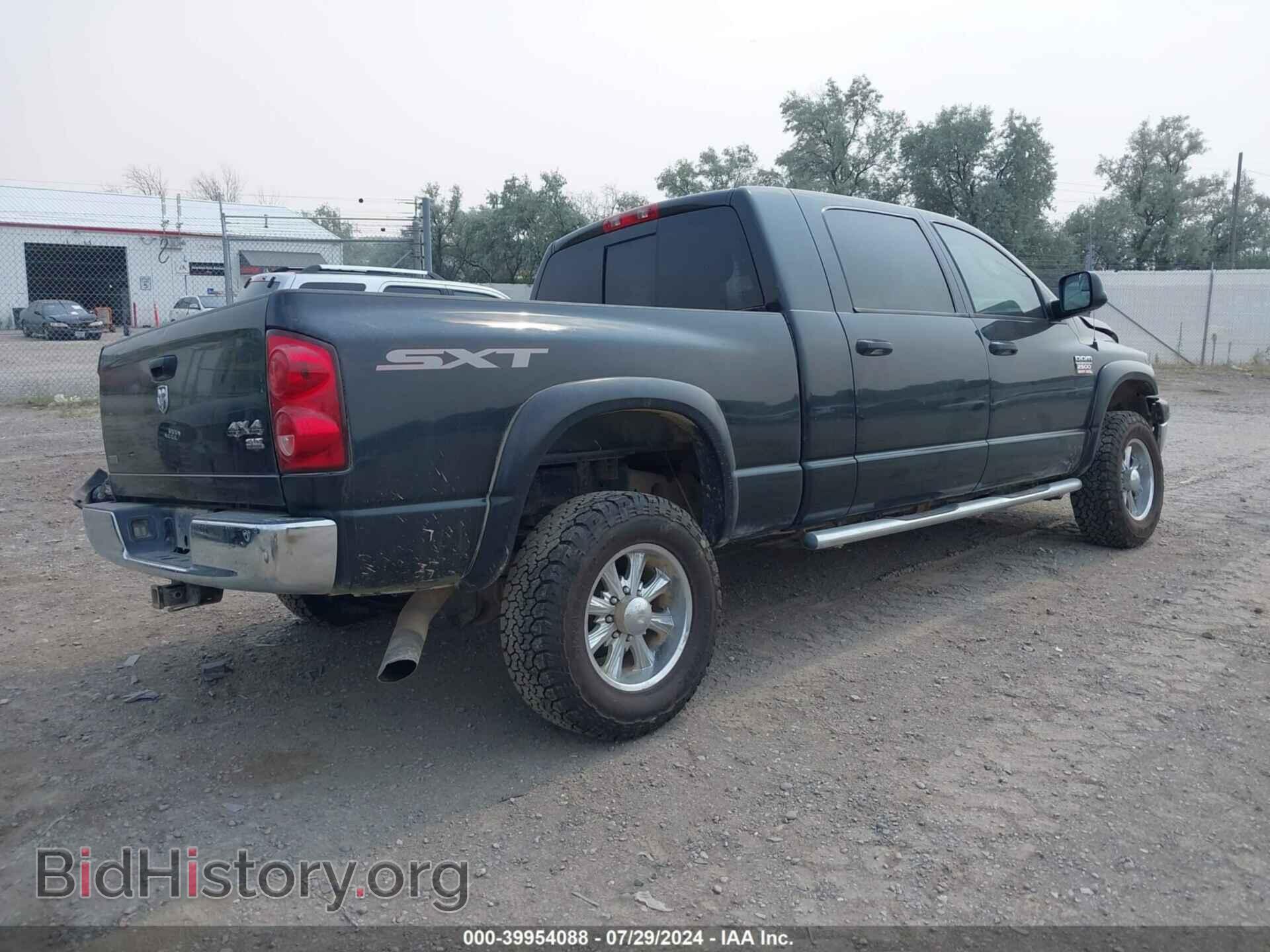 2008 DODGE RAM 2500 - VIN: 3D7KS29AX8G130763 - Фото 4