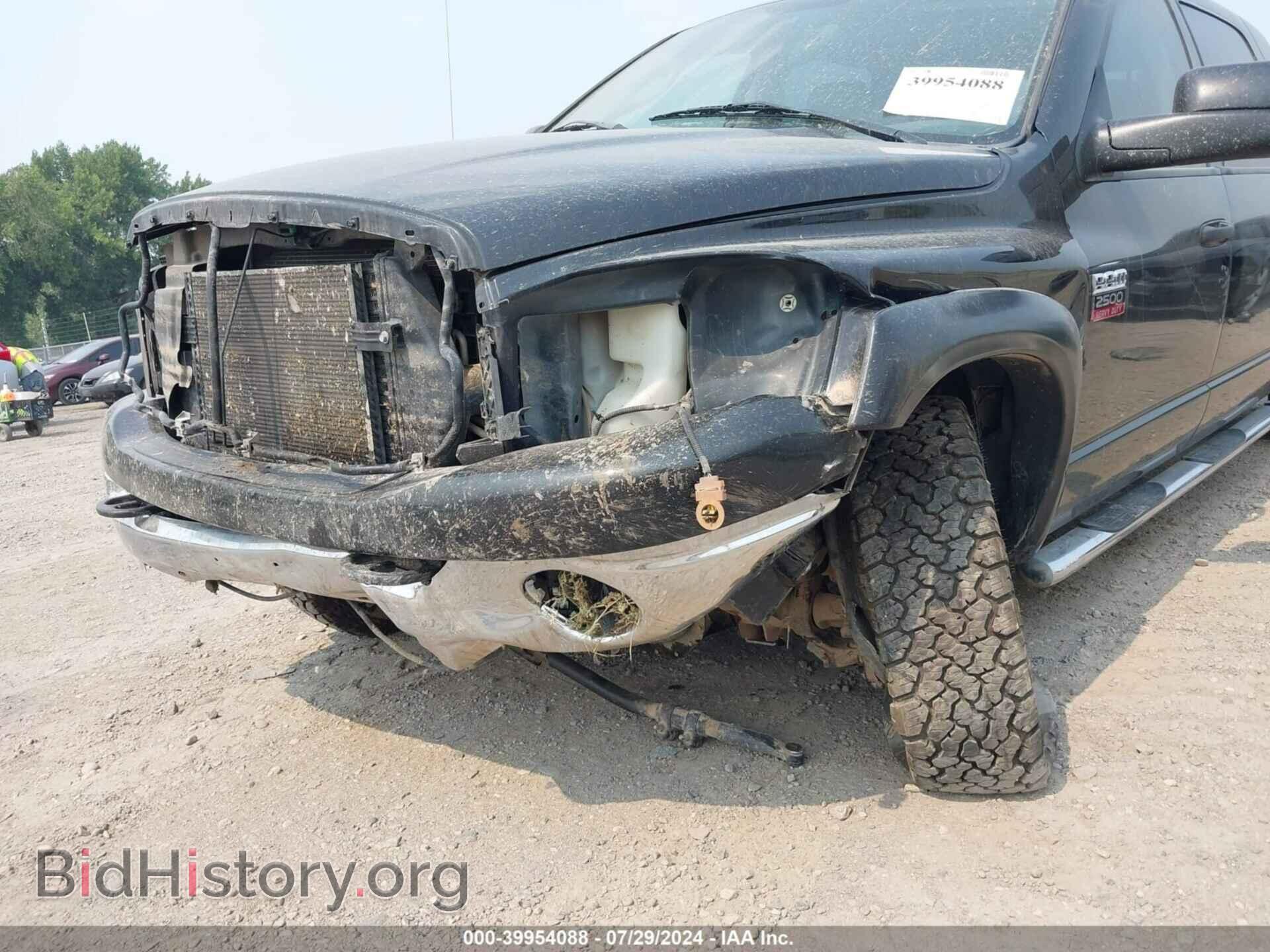2008 DODGE RAM 2500 - VIN: 3D7KS29AX8G130763 - Фото 6